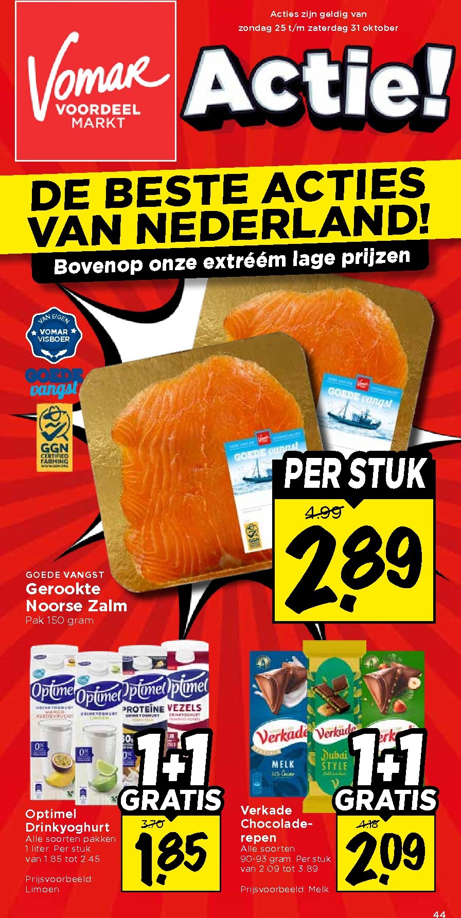 Vomar folder voor volgende week van zondag 25-10-2026 tot zaterdag 31-10-2026