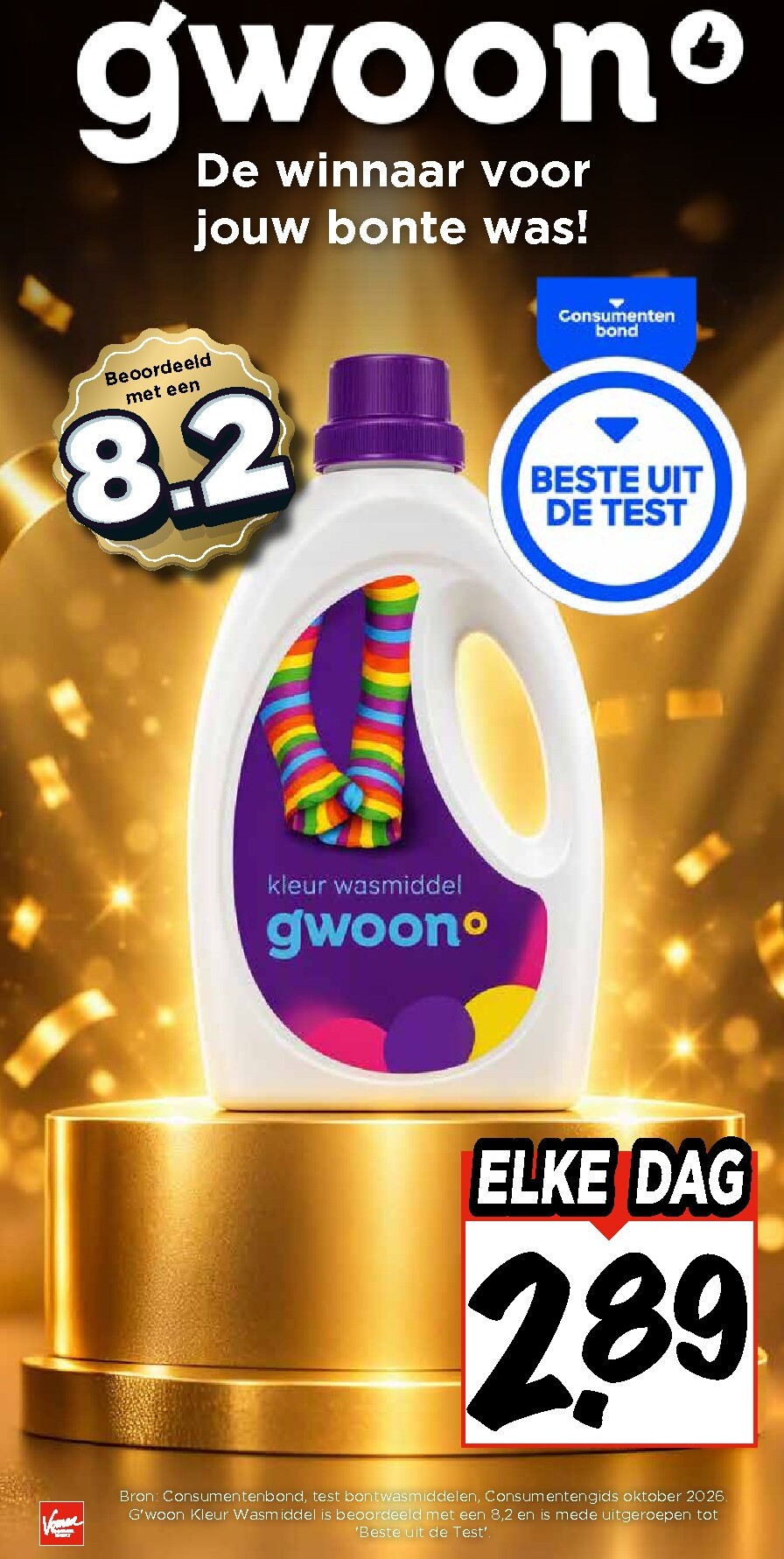 undefined 24