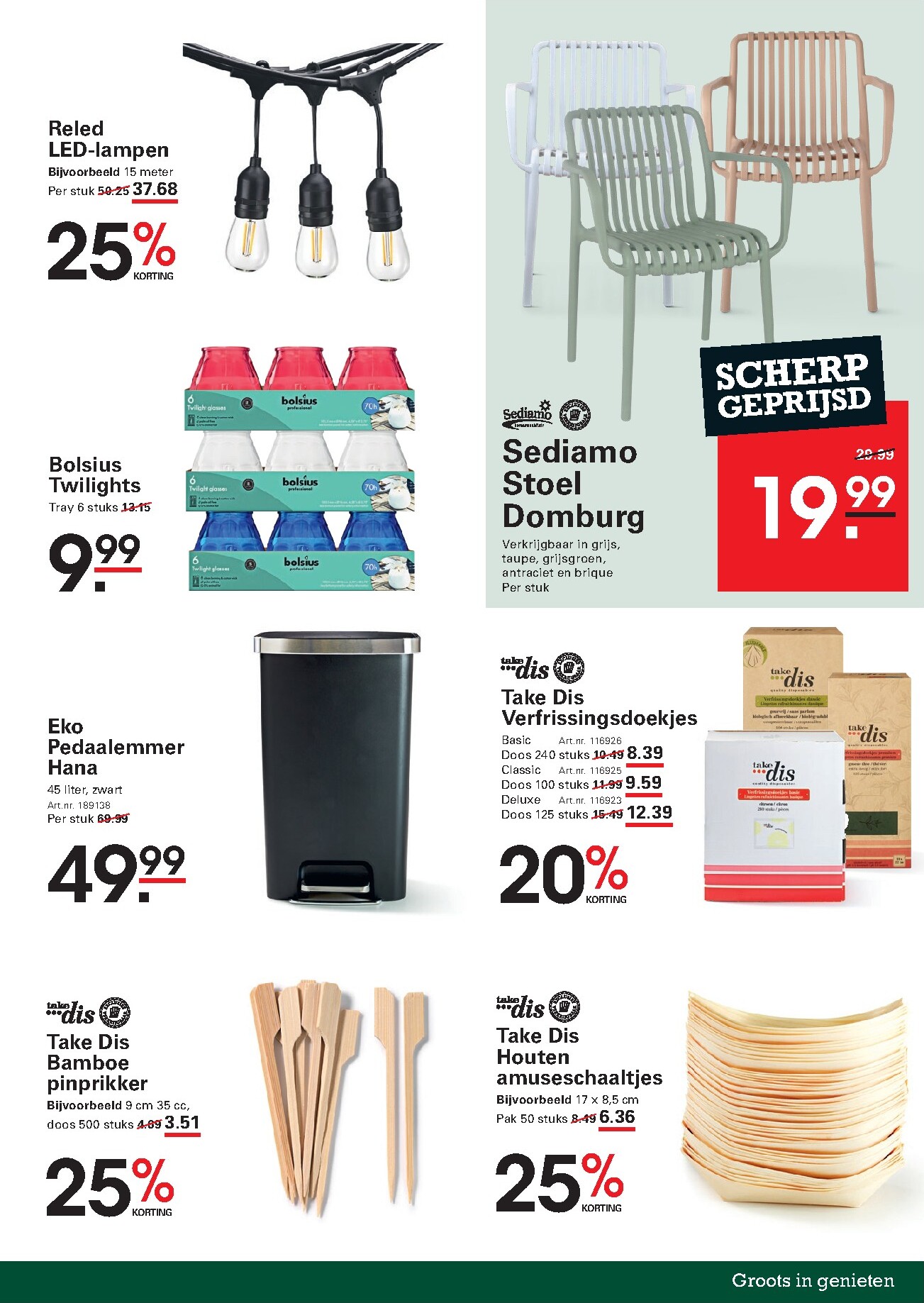 undefined 3