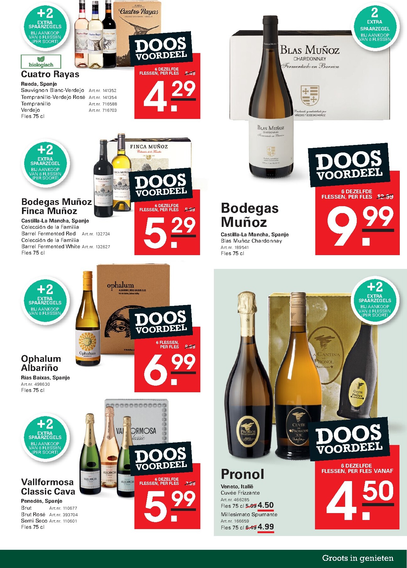 undefined 31