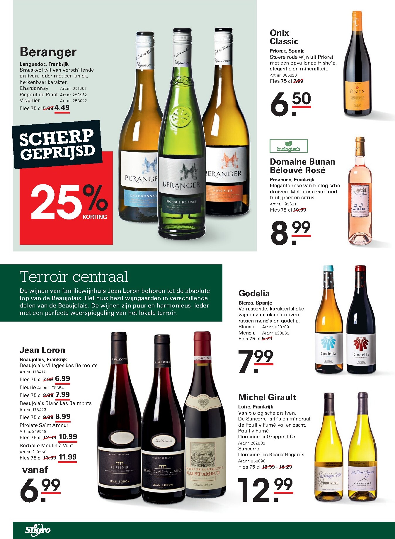 undefined 50