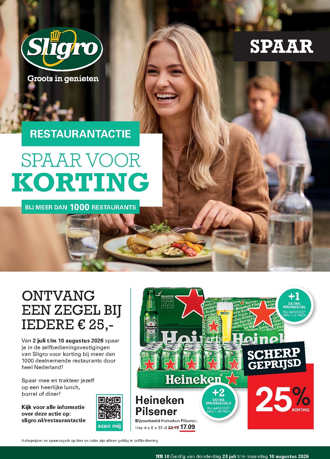 Toekomstige Sligro - Spaarfolder folder geldig van donderdag 23-07-2026 tot maandag 10-08-2026