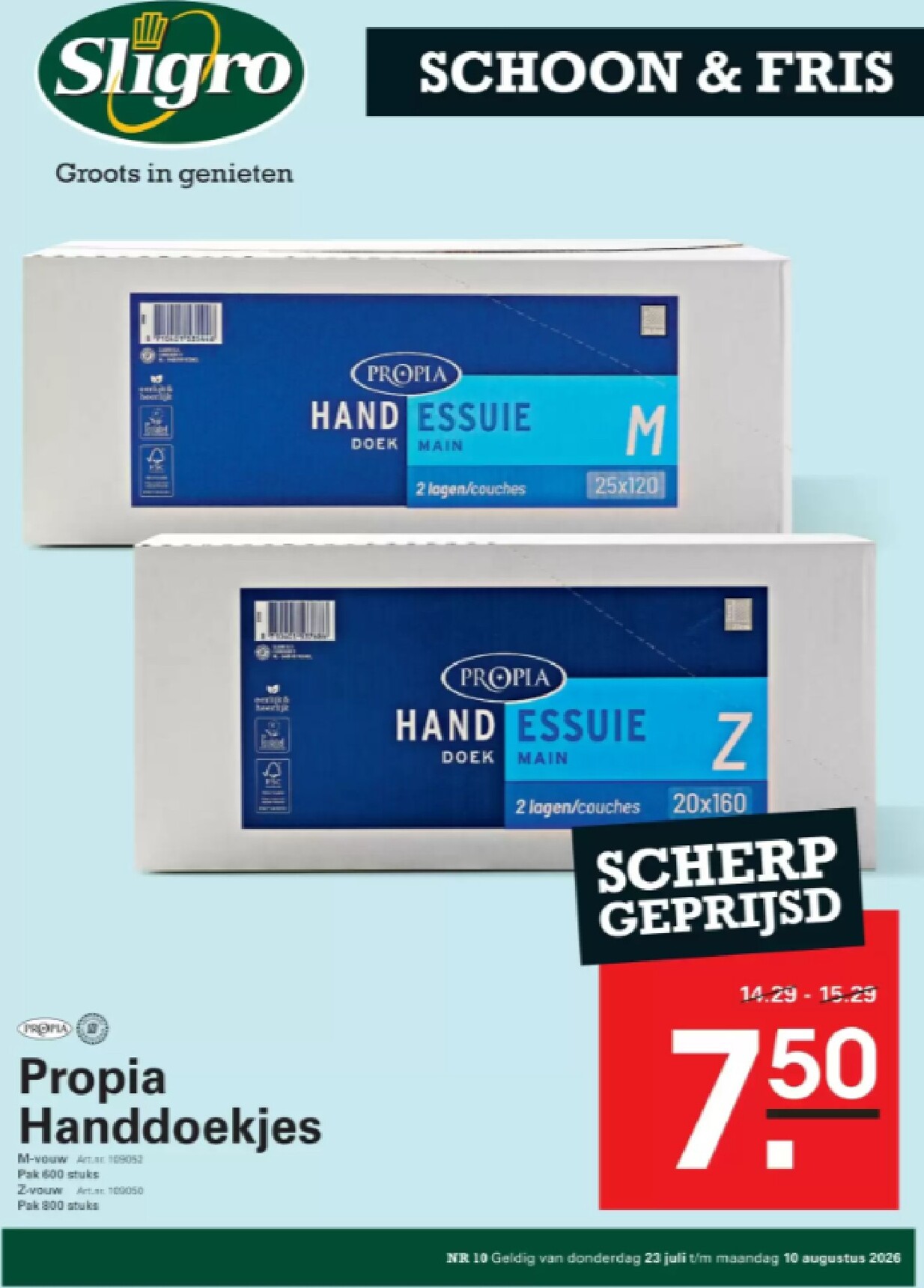 Huidige Sligro - Schoon & Fris folder geldig van donderdag 23-07-2026 tot maandag 10-08-2026