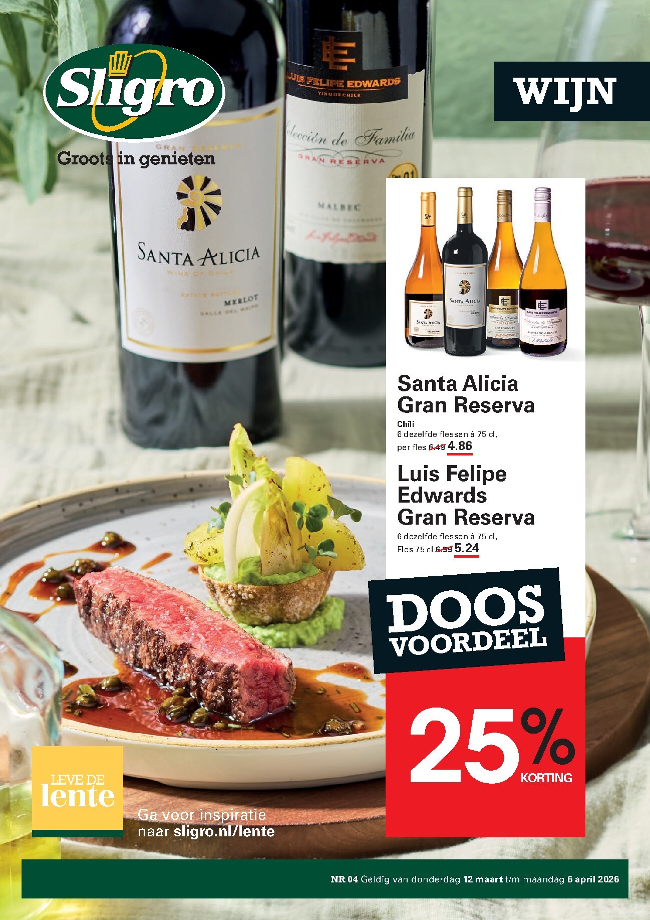 De Sligro - Wijn folder geldig vanaf 12-03-2026 t/m 06-04-2026