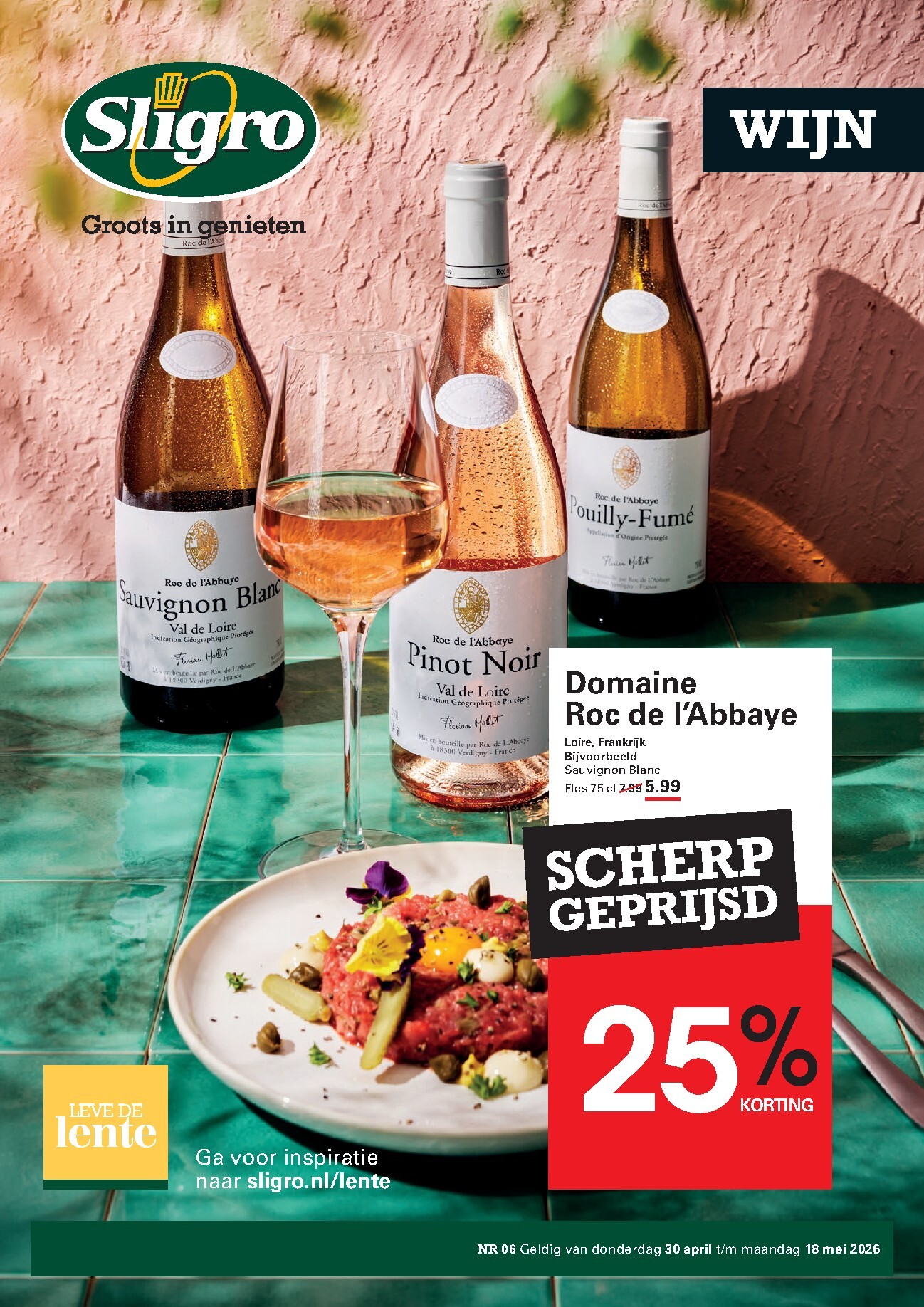 Toekomstige Sligro - Wijn folder geldig van donderdag 30-04-2026 tot maandag 18-05-2026
