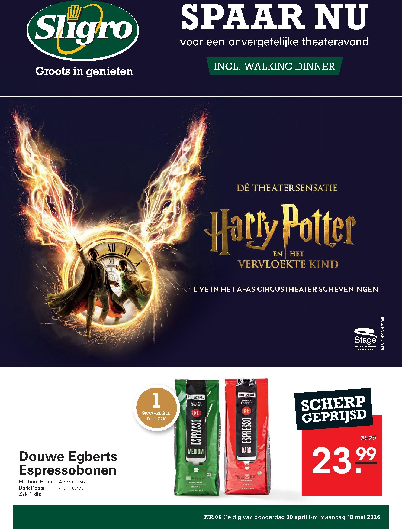 Toekomstige Sligro - Spaarfolder folder geldig van donderdag 30-04-2026 tot maandag 18-05-2026