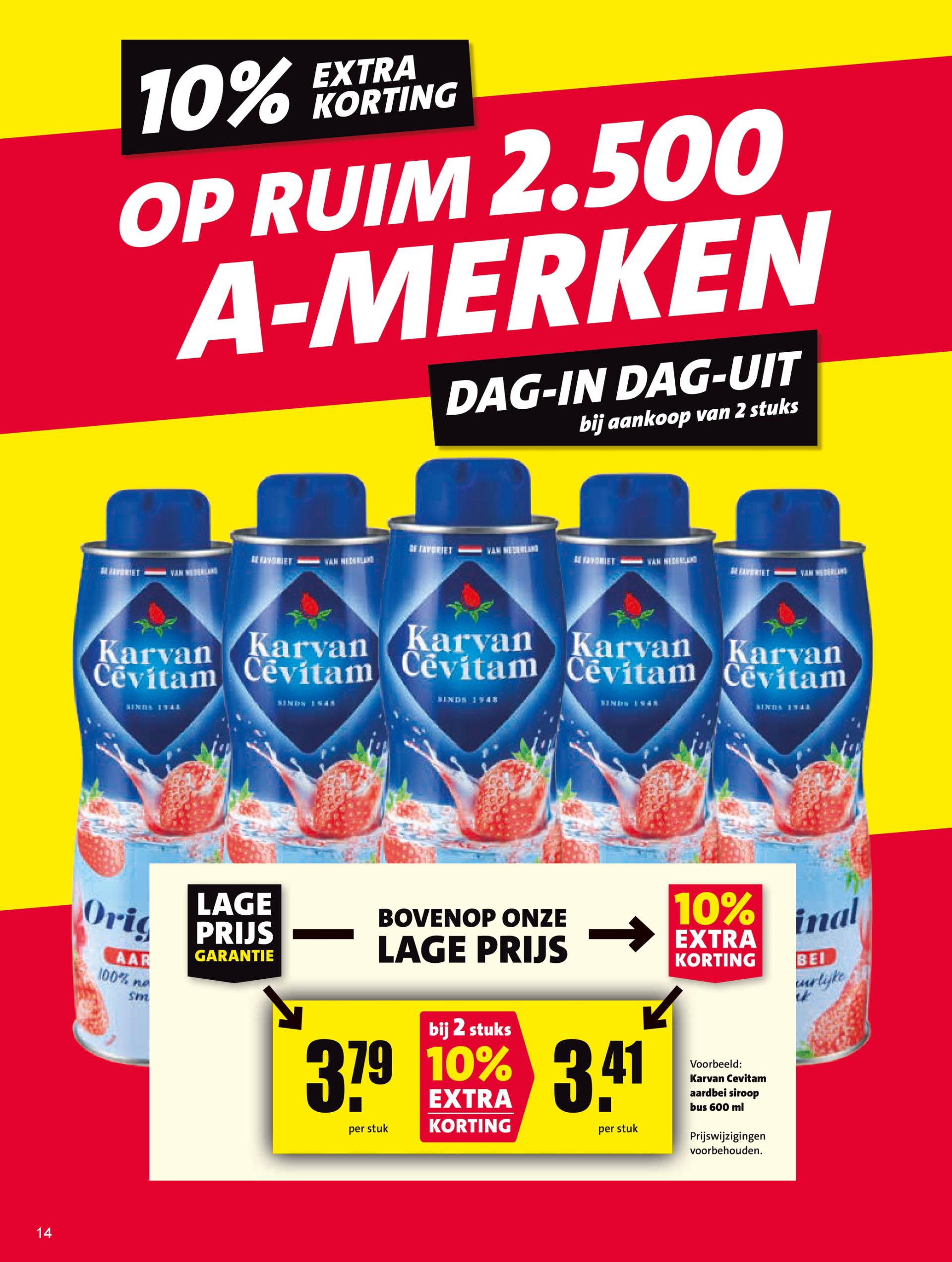 undefined 14