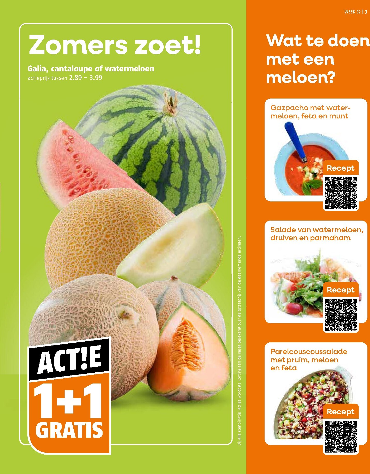 undefined 3