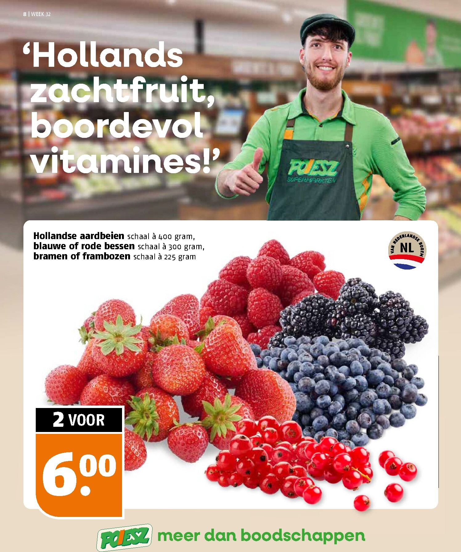 undefined 8