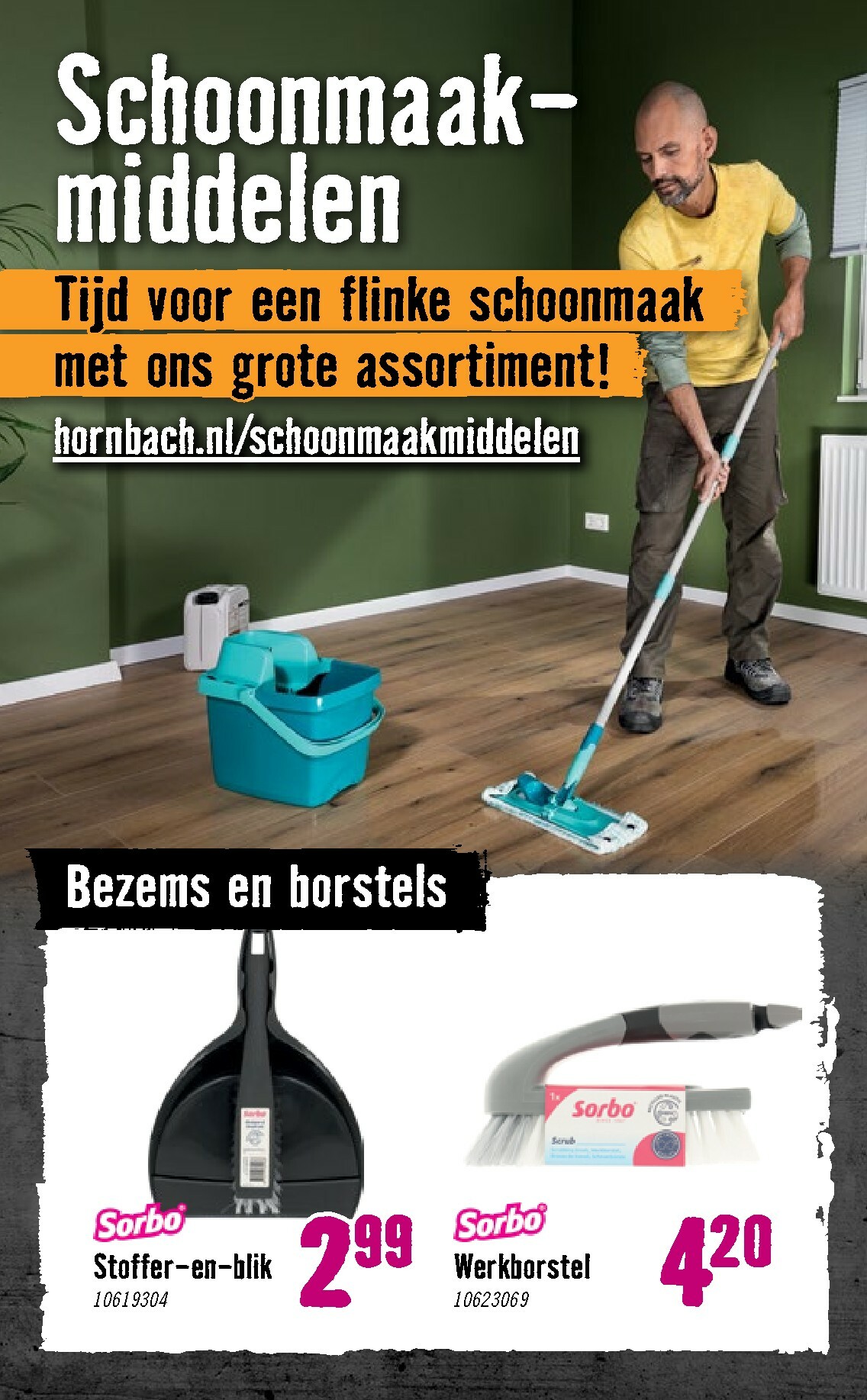 undefined 12