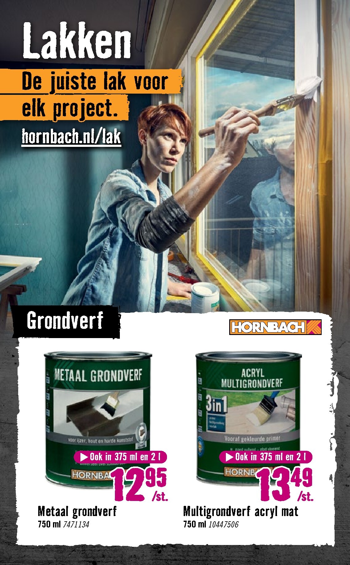 undefined 12