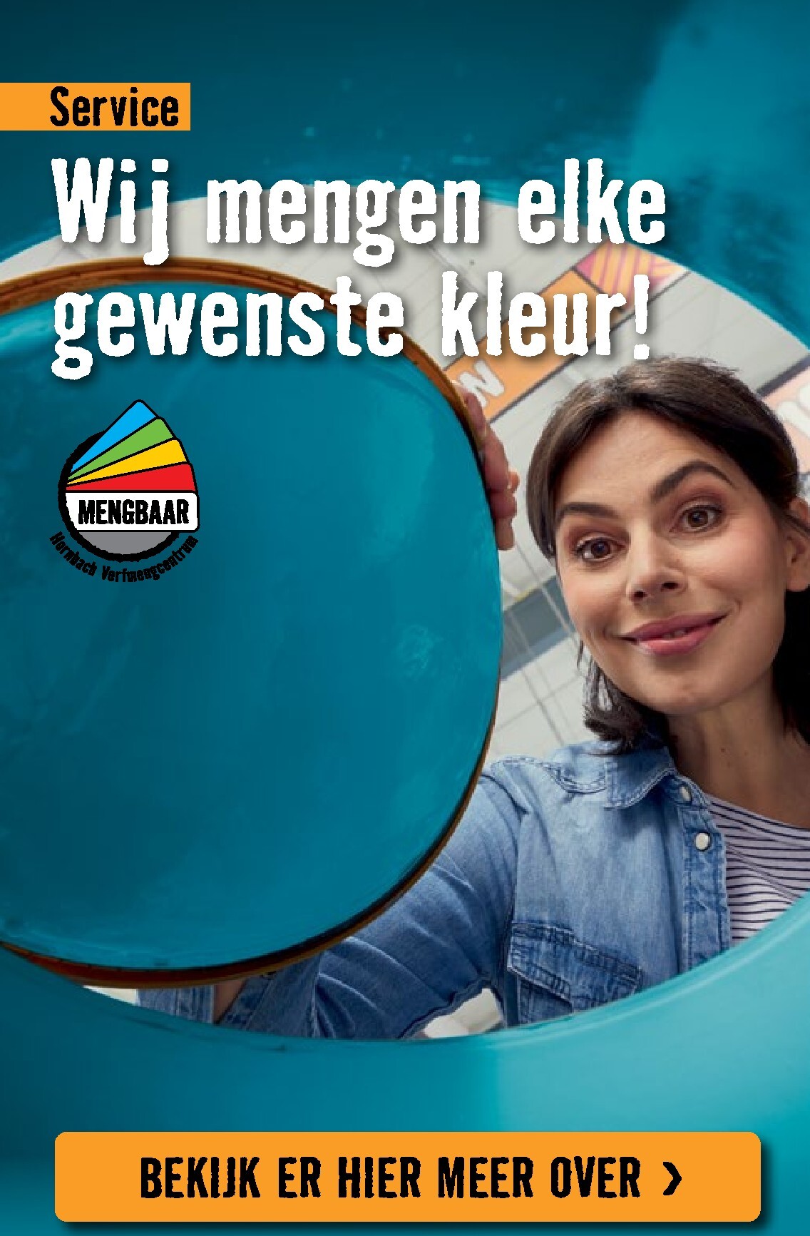 undefined 7