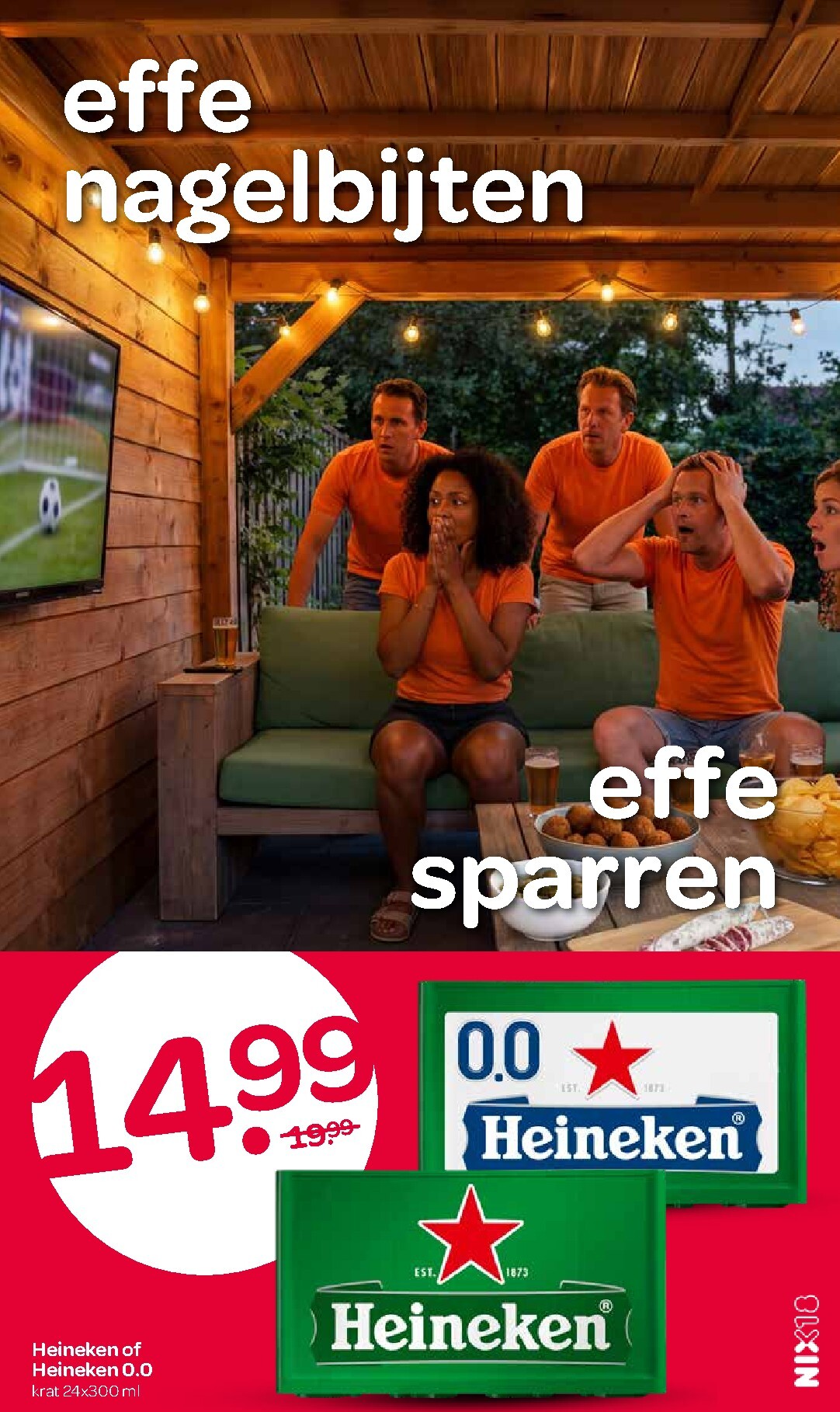 undefined 4