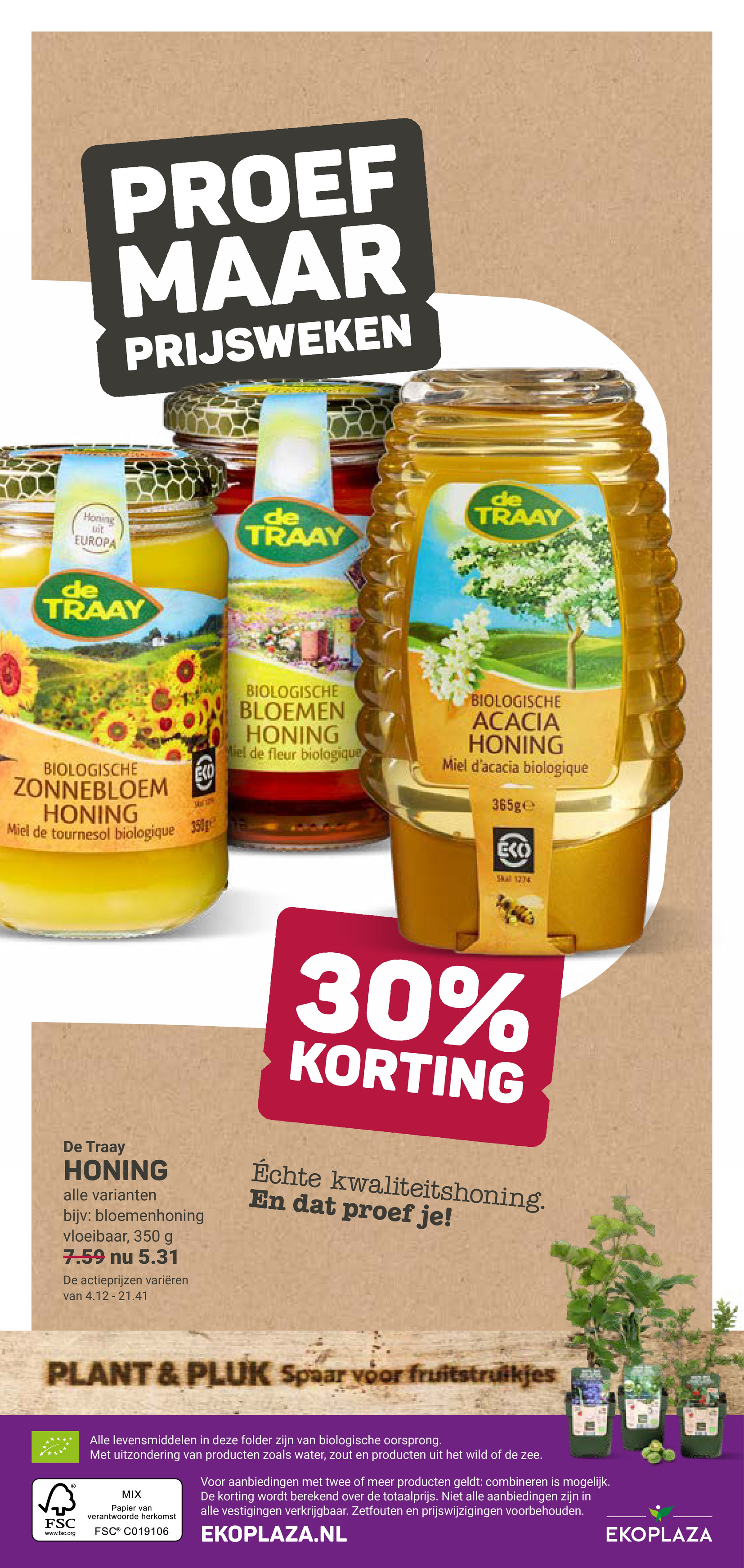 undefined 16