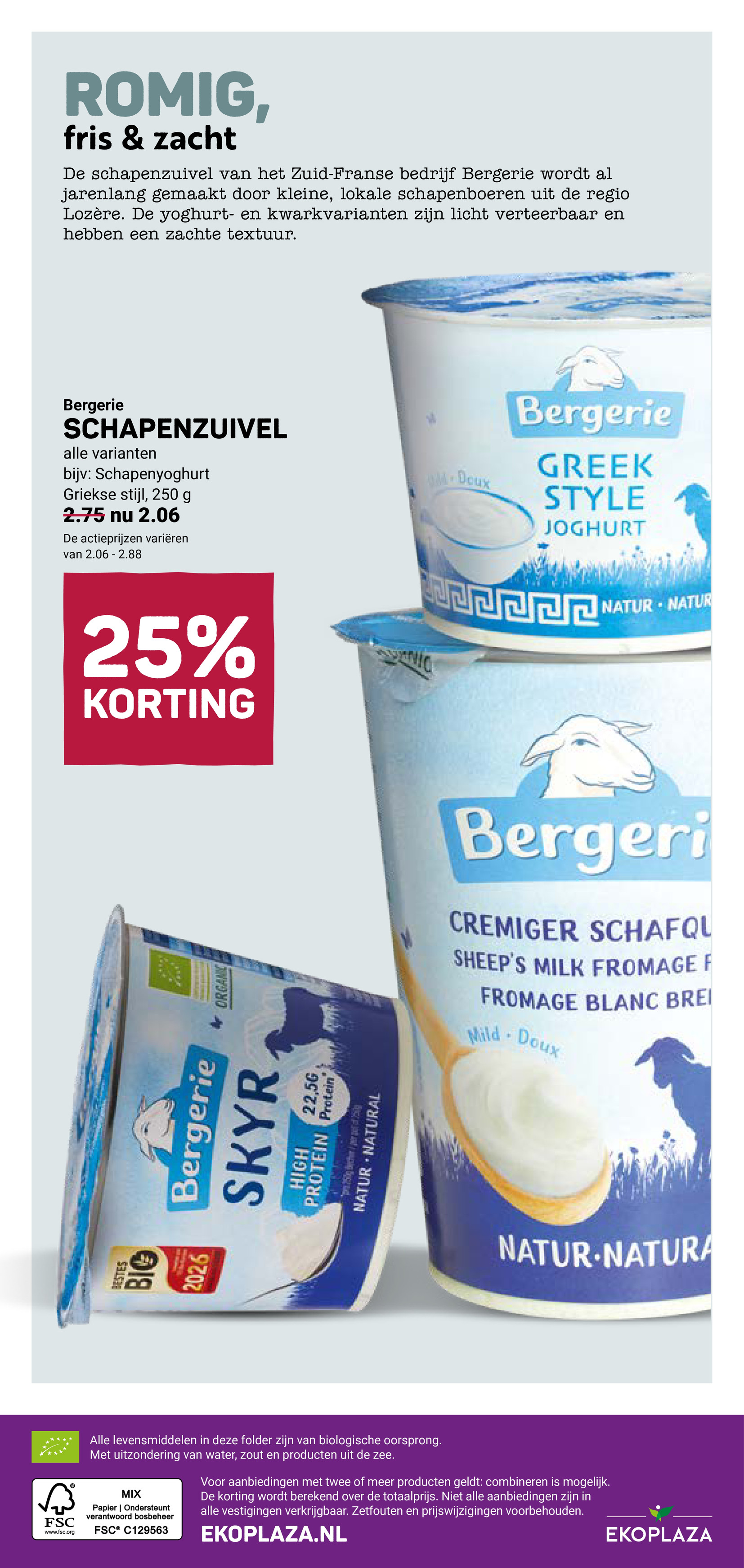 undefined 18