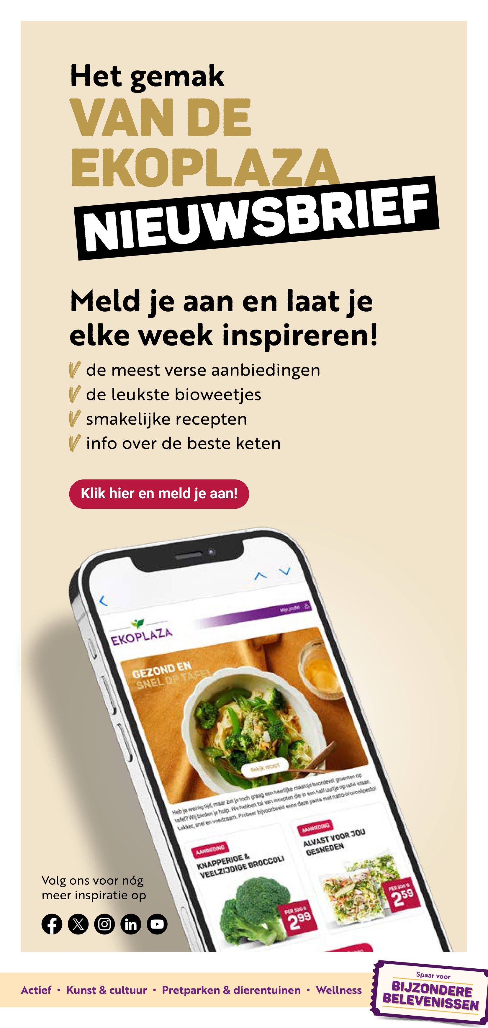 undefined 7