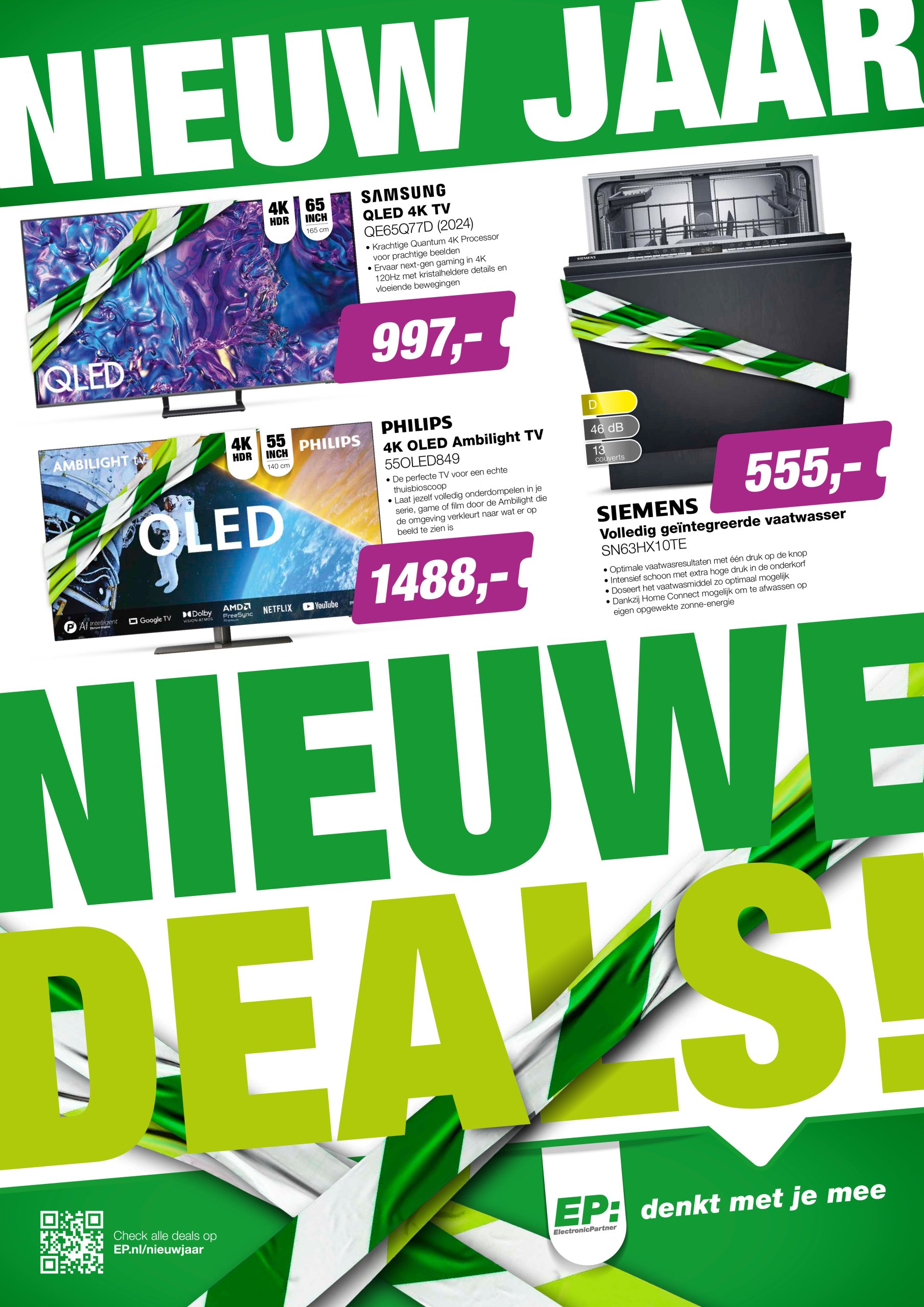 Electronic Partner folder geldig vanaf 01-01 t/m 07-01