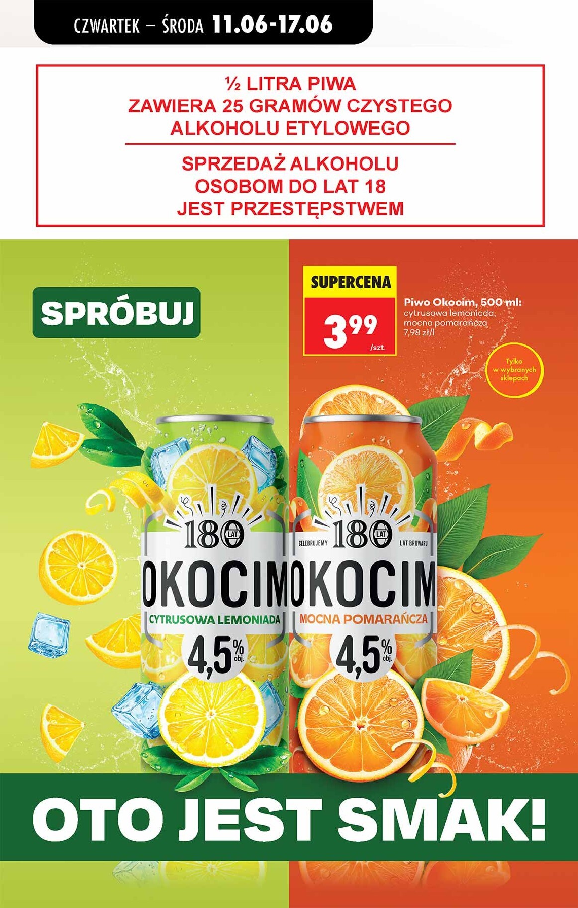 undefined 68