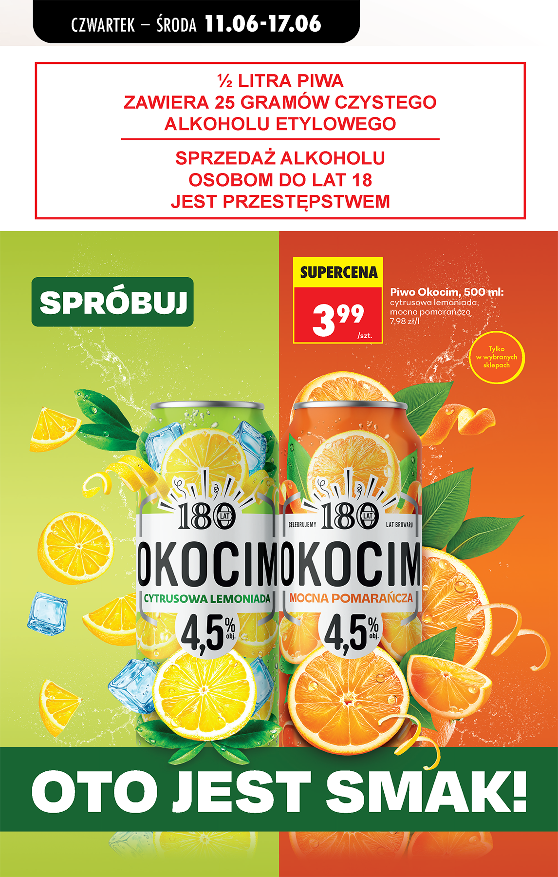 undefined 63