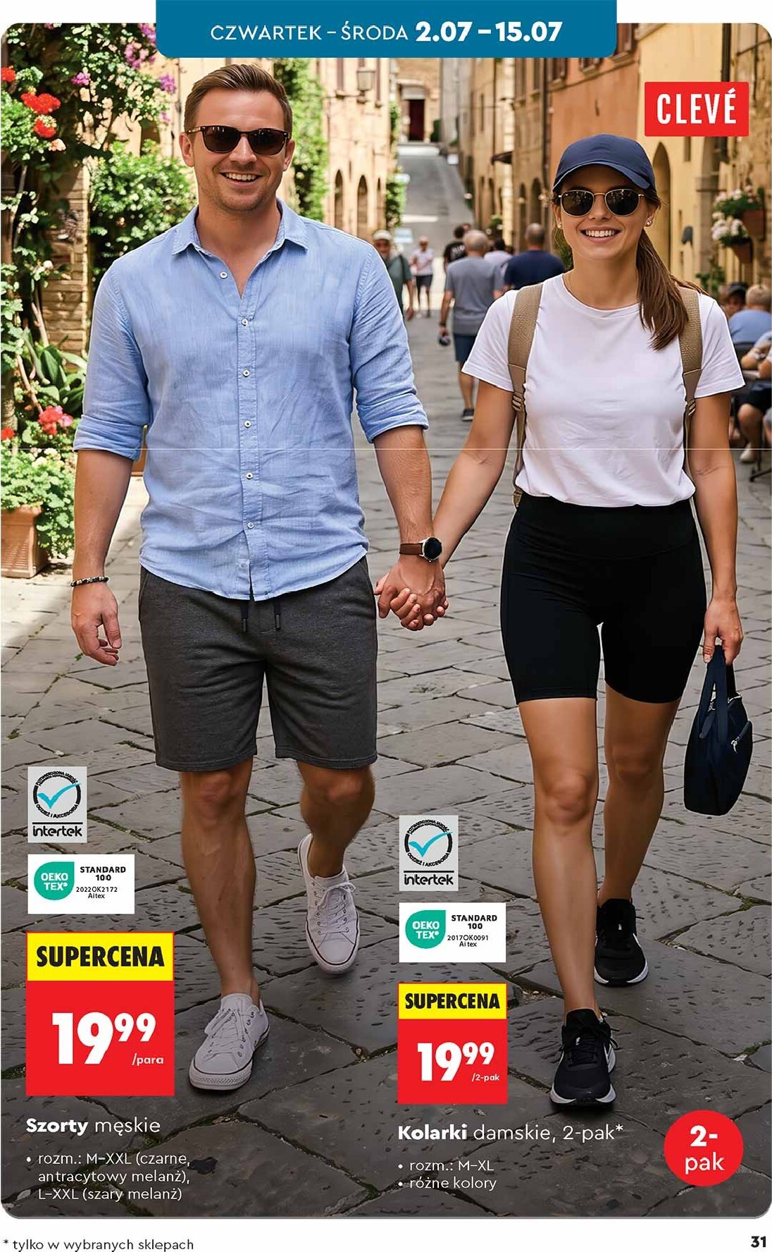 undefined 31