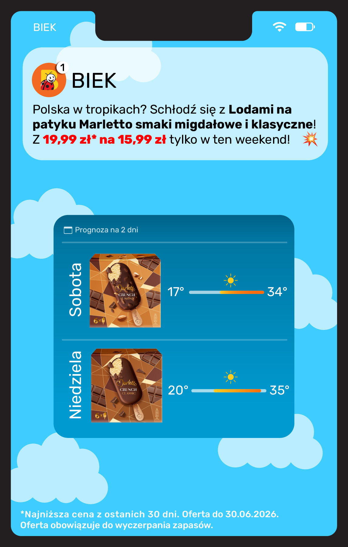 undefined 8