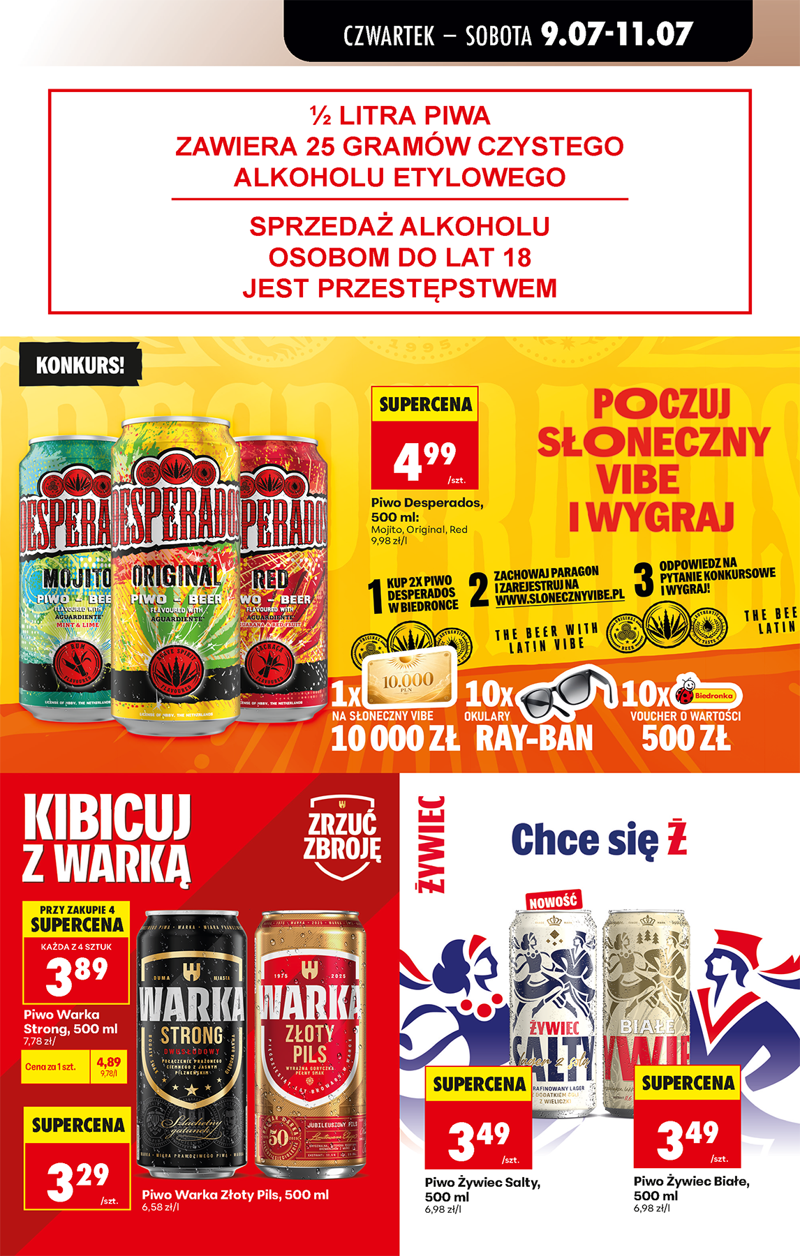 undefined 67