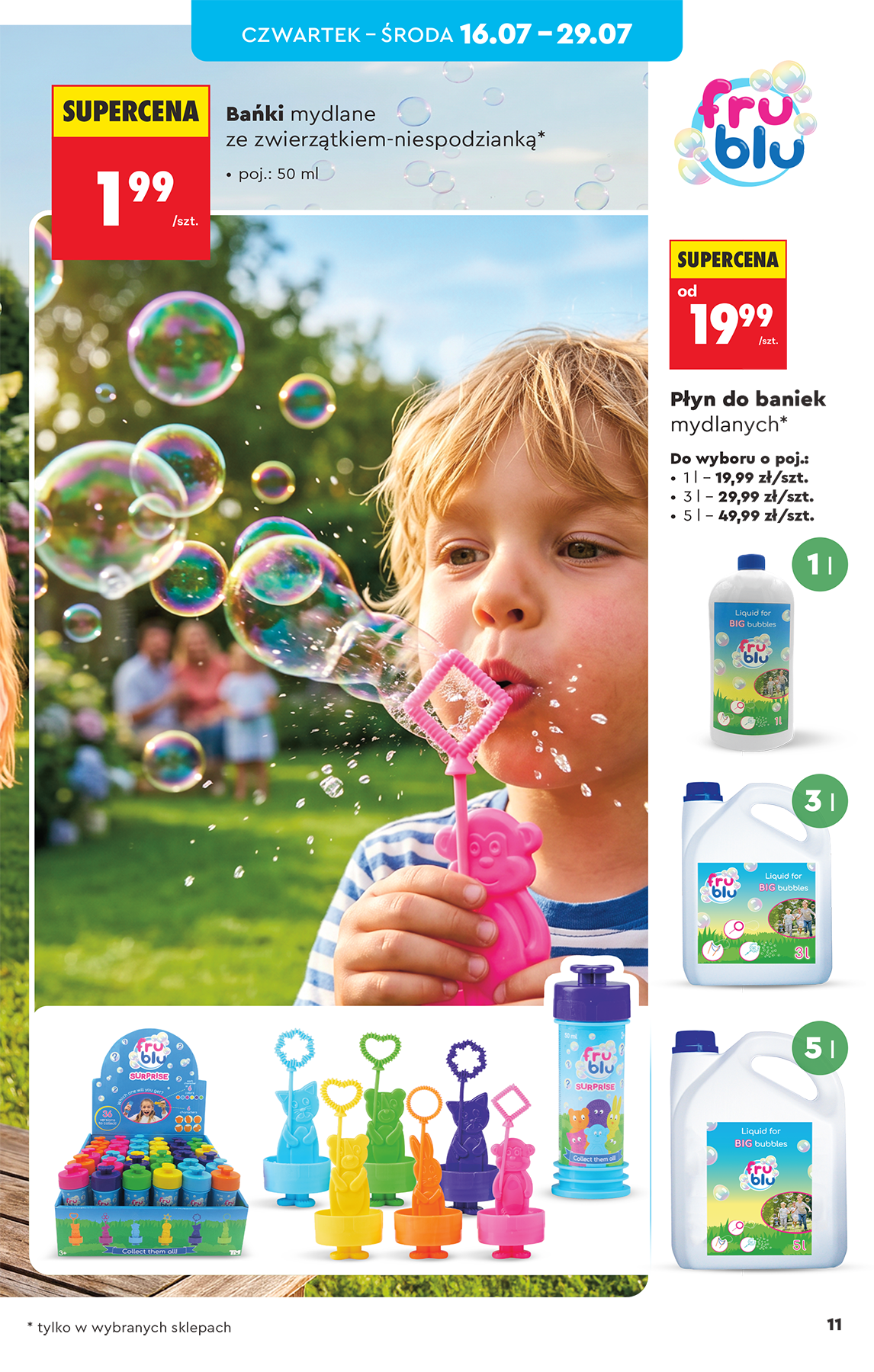 undefined 11