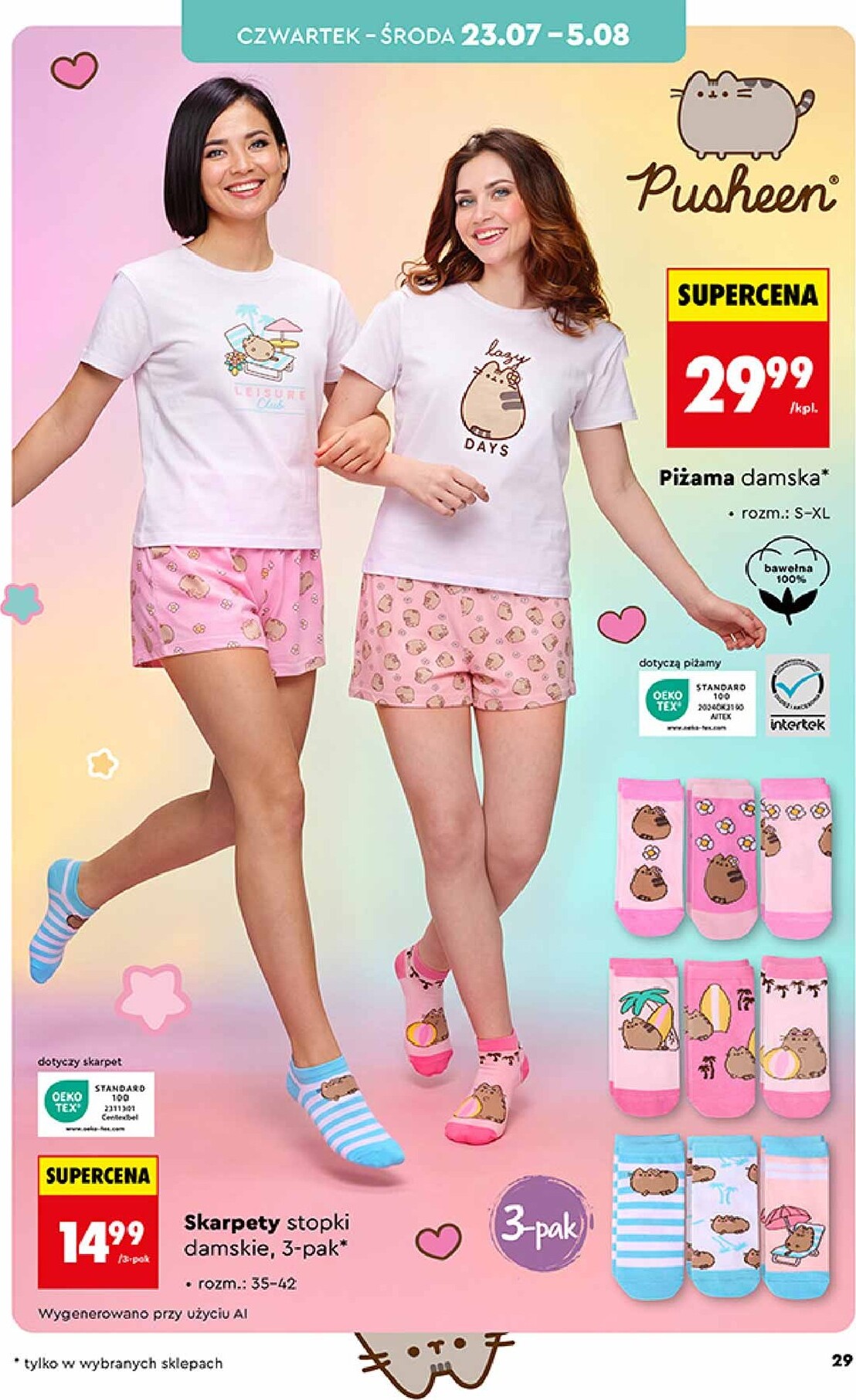 undefined 29