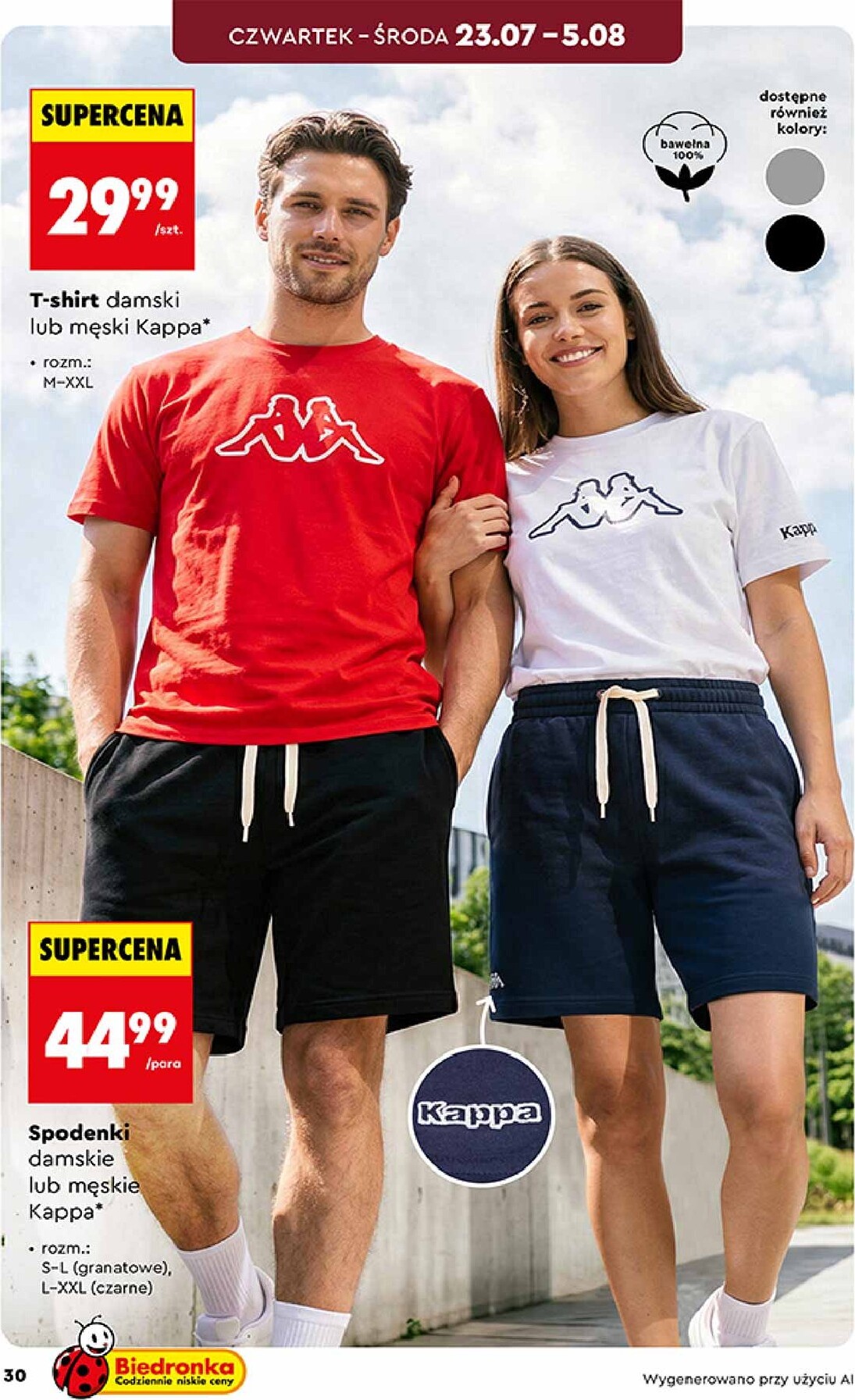 undefined 30