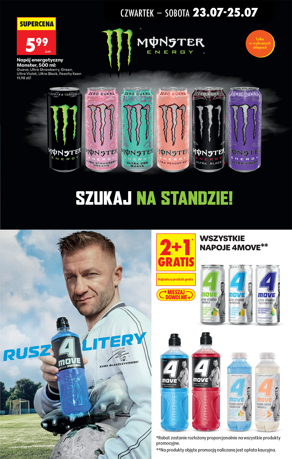 undefined 81
