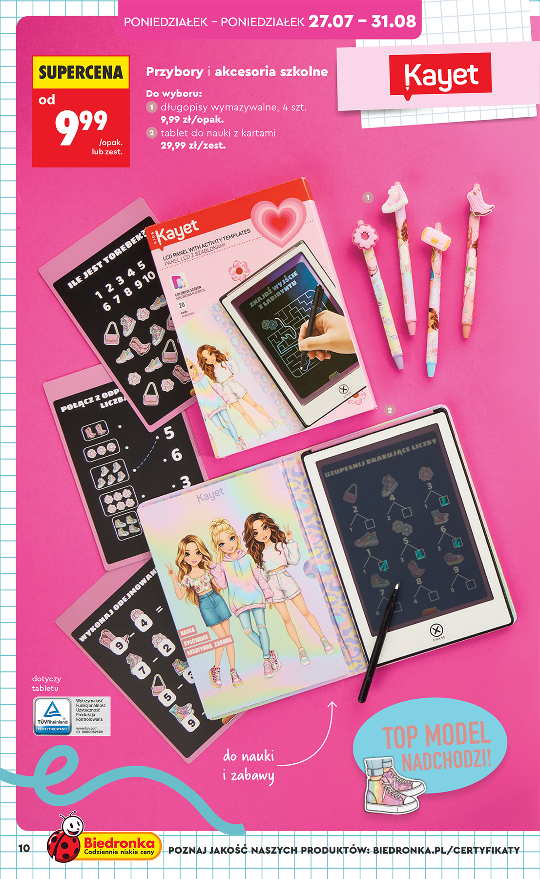 undefined 10