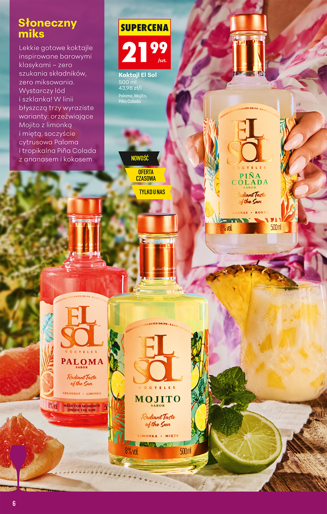 undefined 6