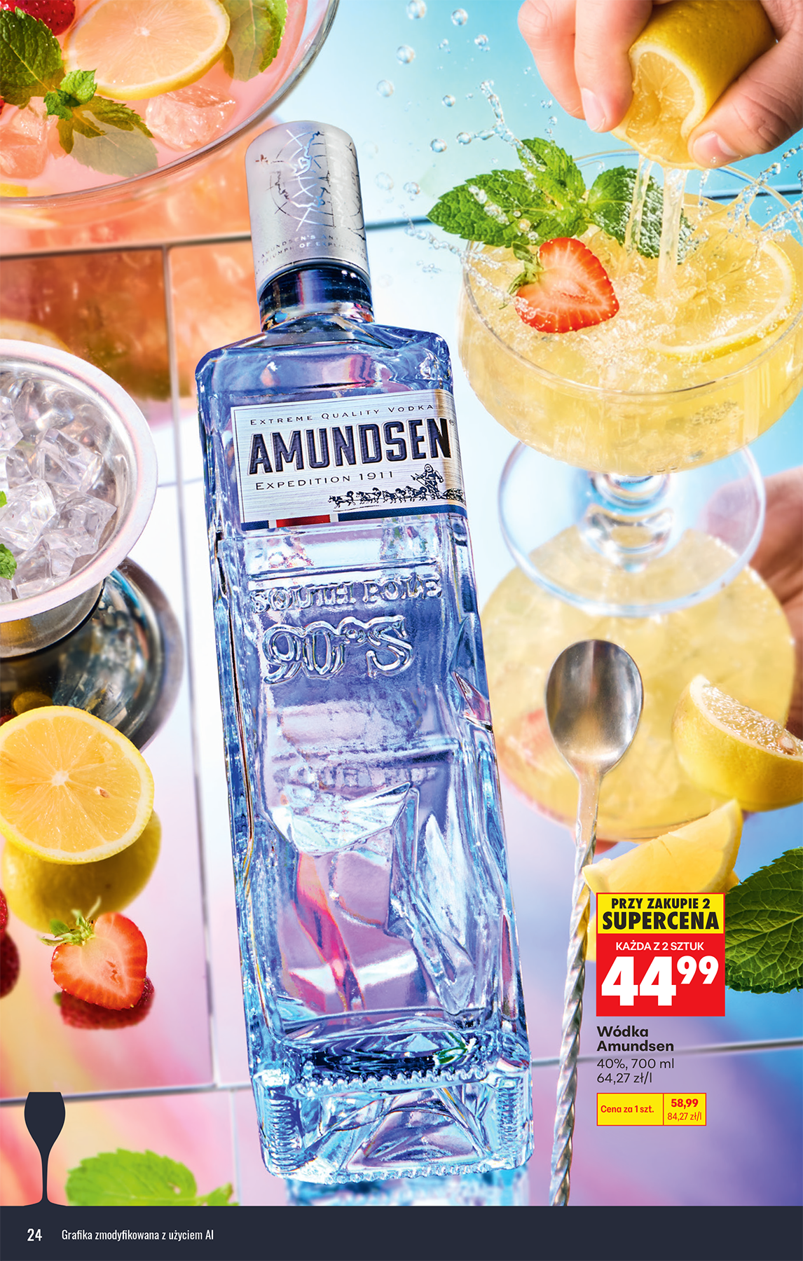 undefined 24