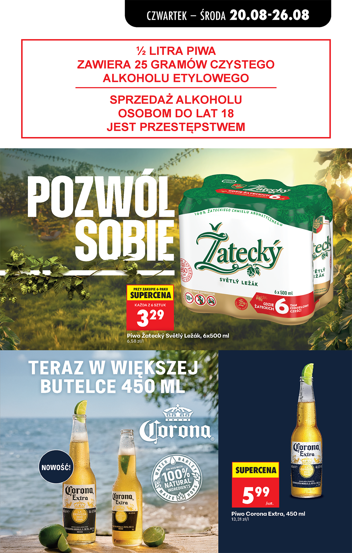undefined 73