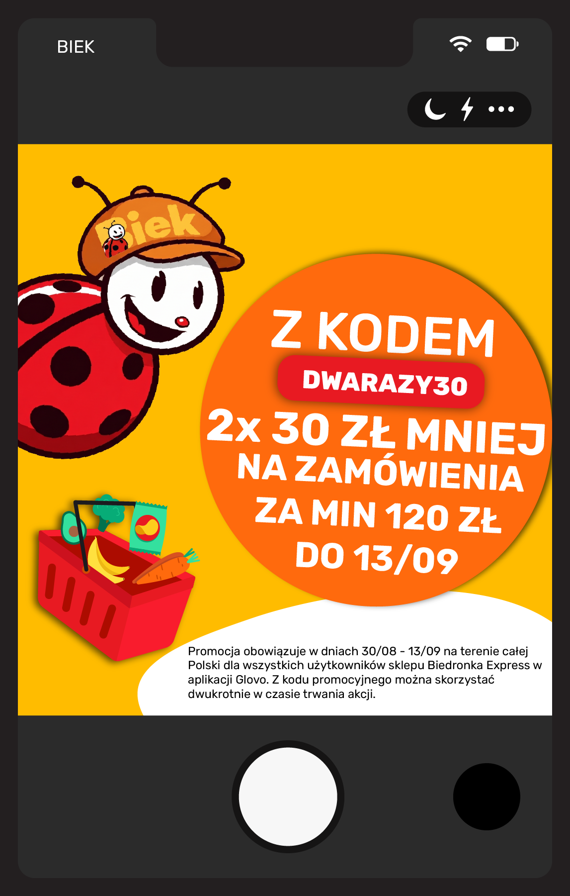 undefined 3