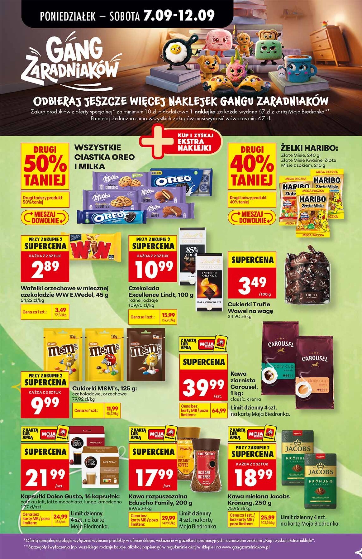 undefined 8