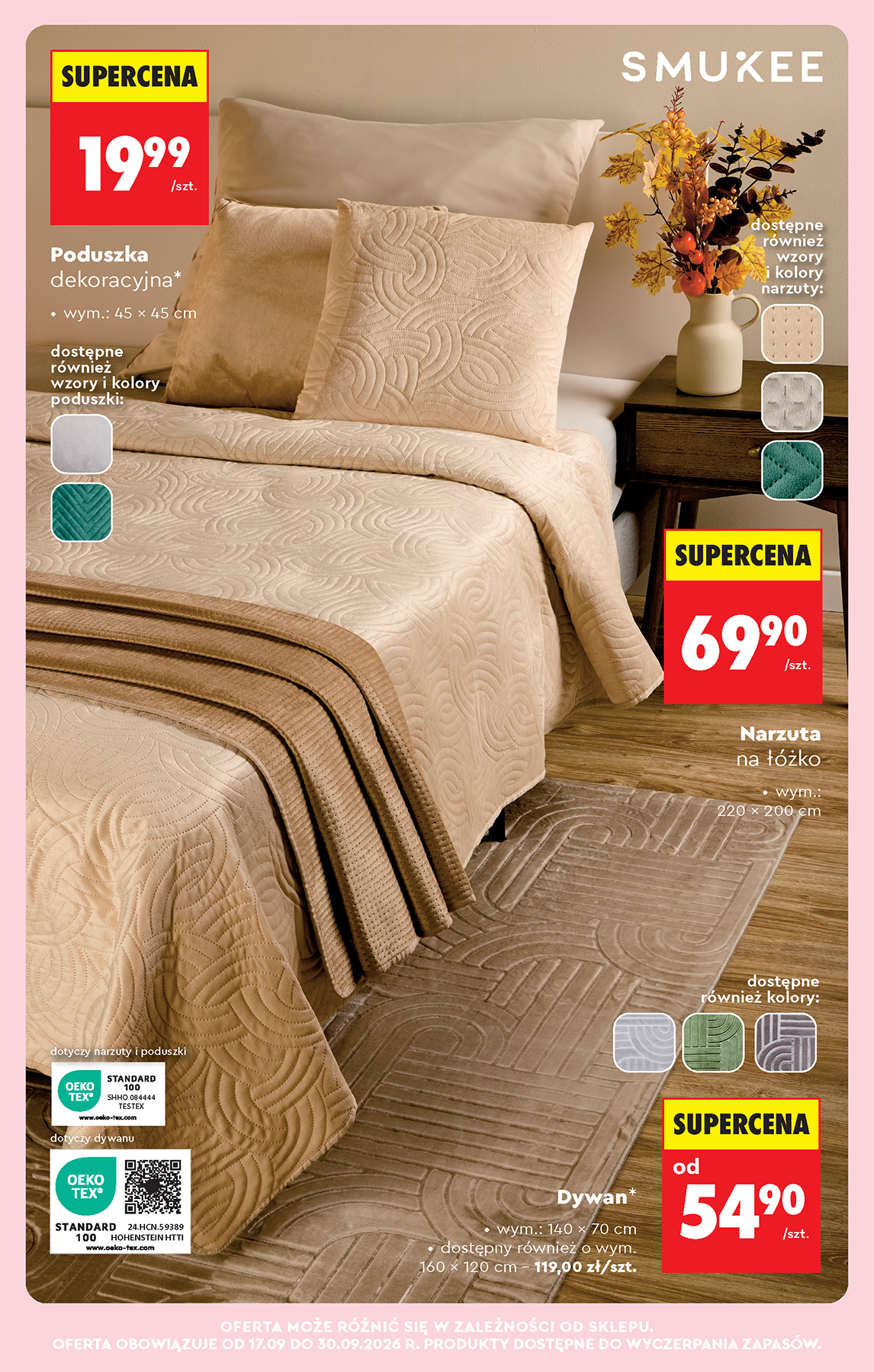 undefined 83