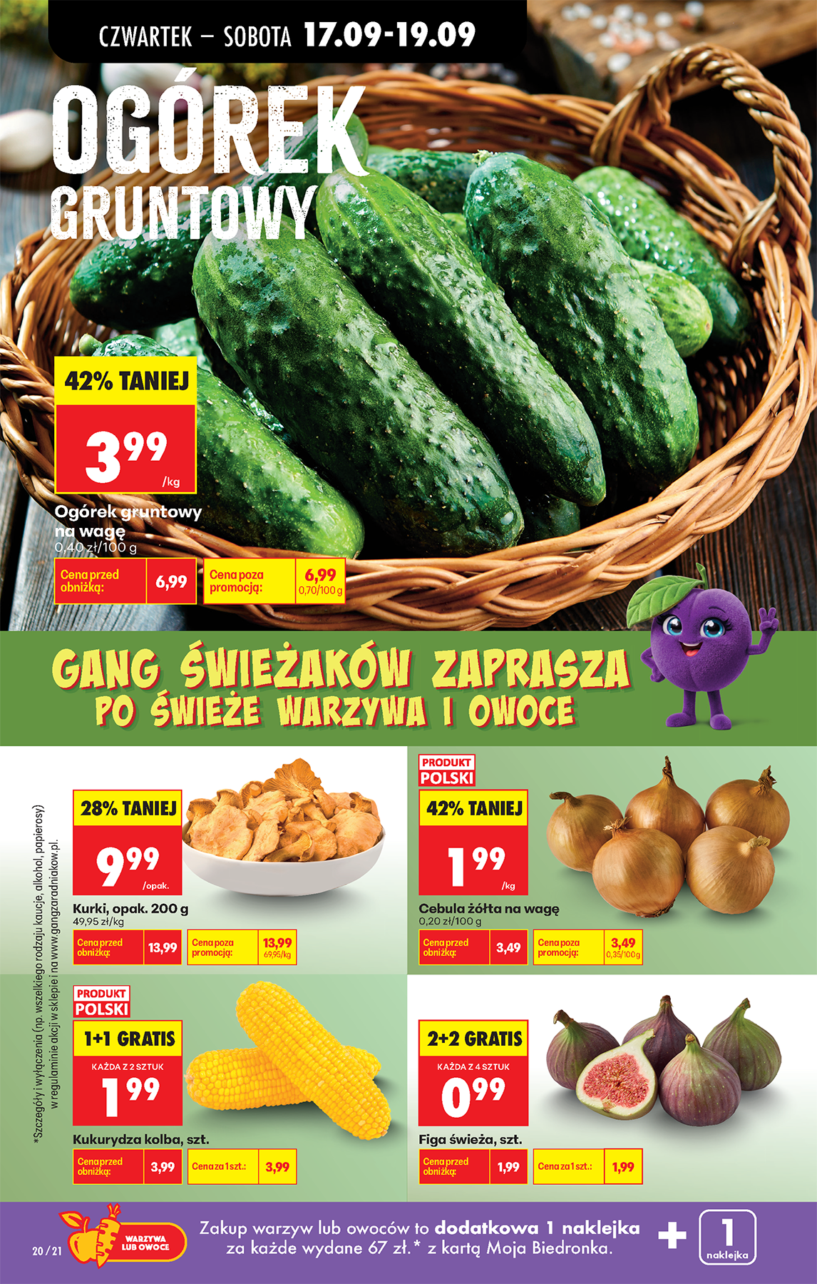 undefined 32