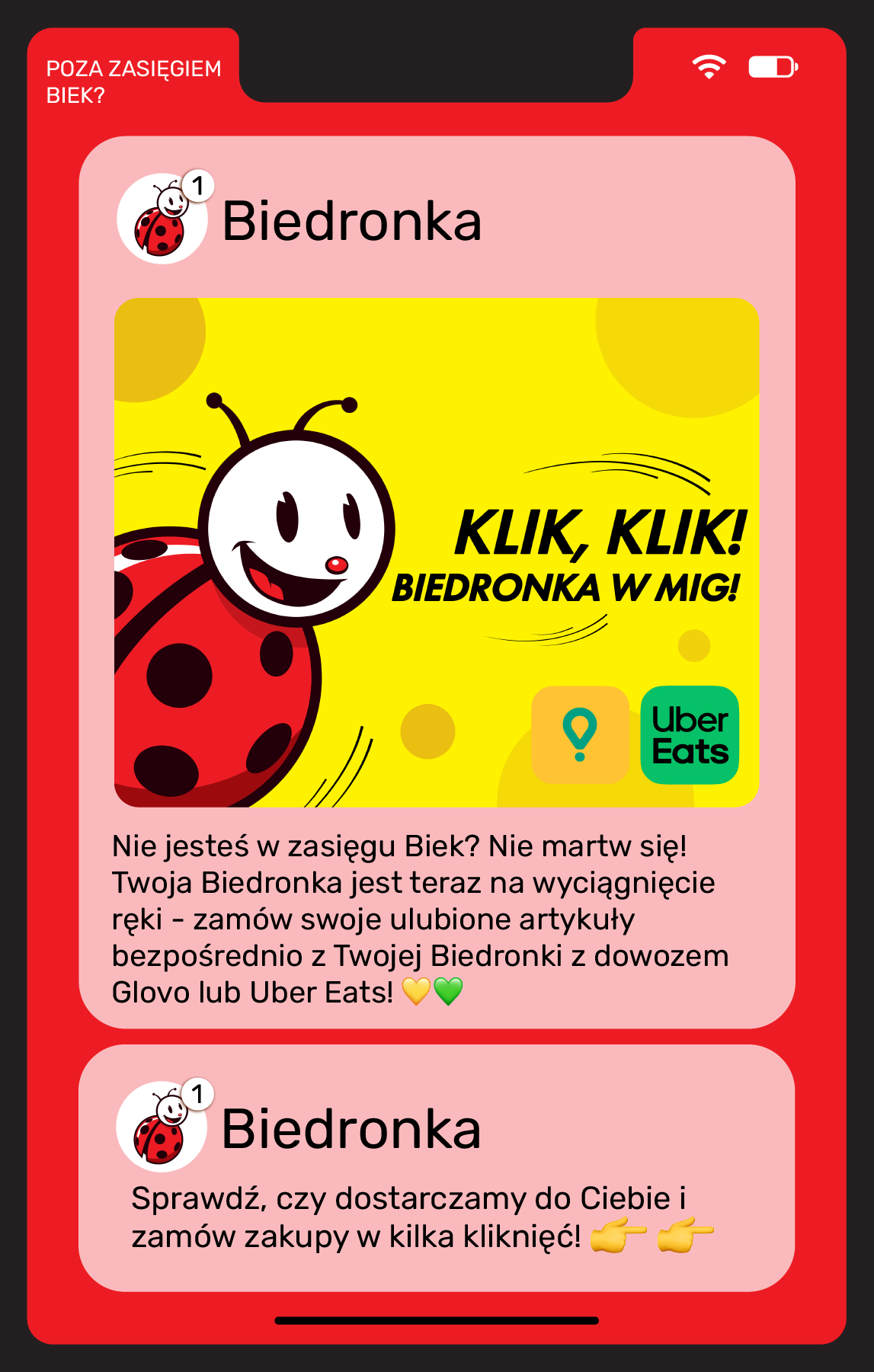 undefined 21