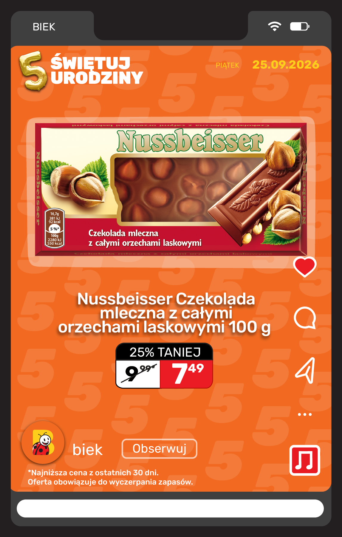 undefined 8
