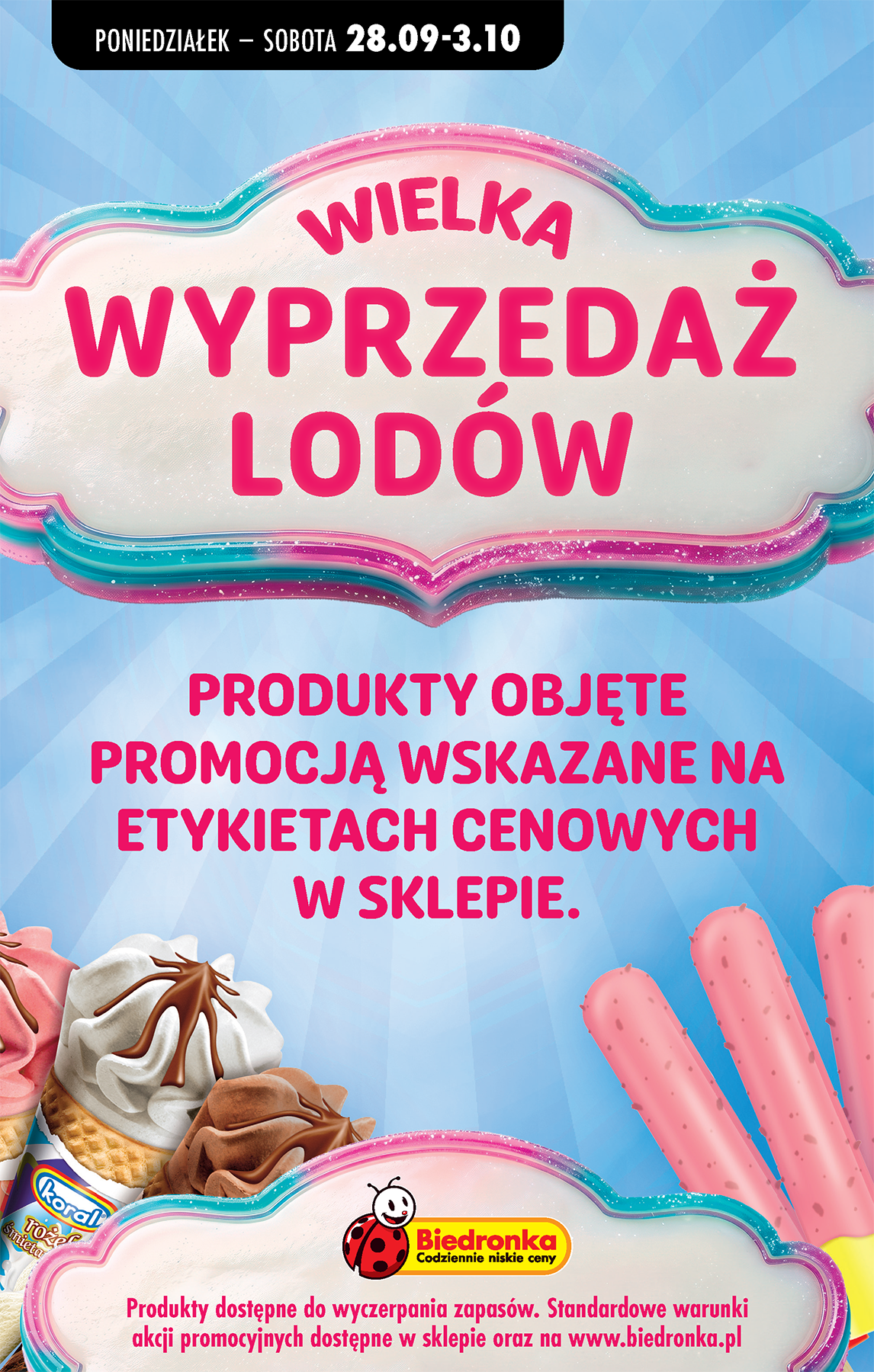 undefined 72