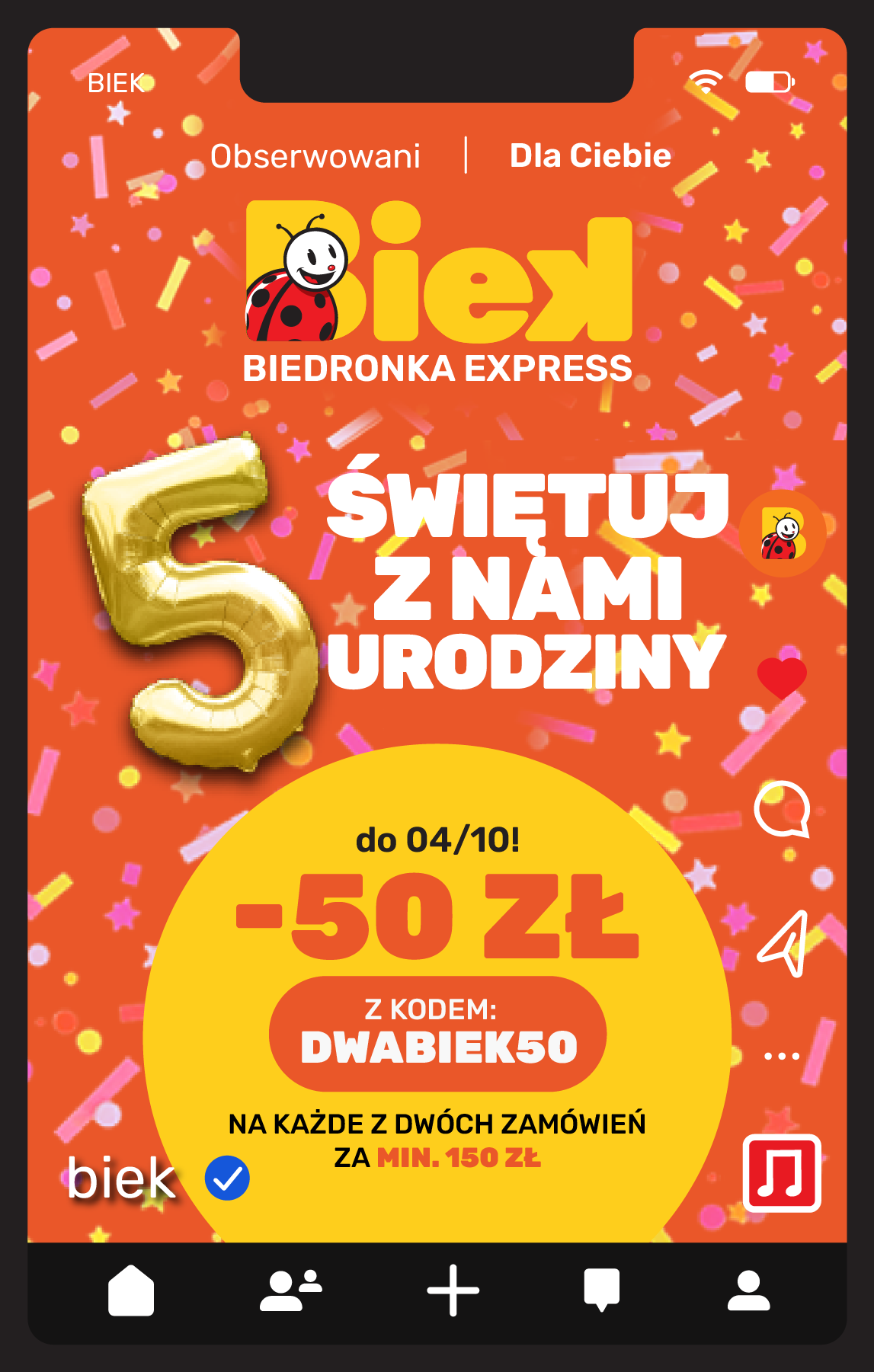 undefined 3
