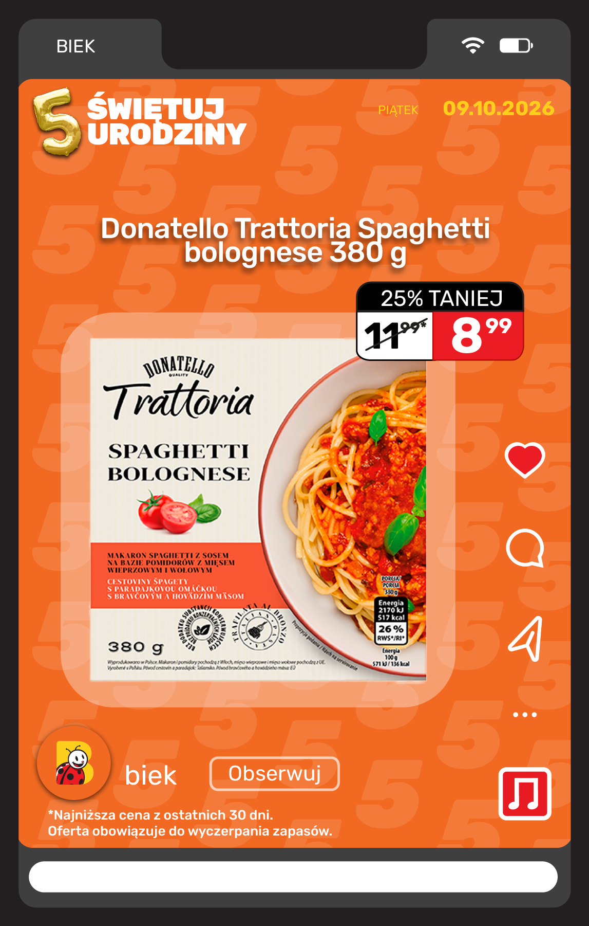 undefined 8
