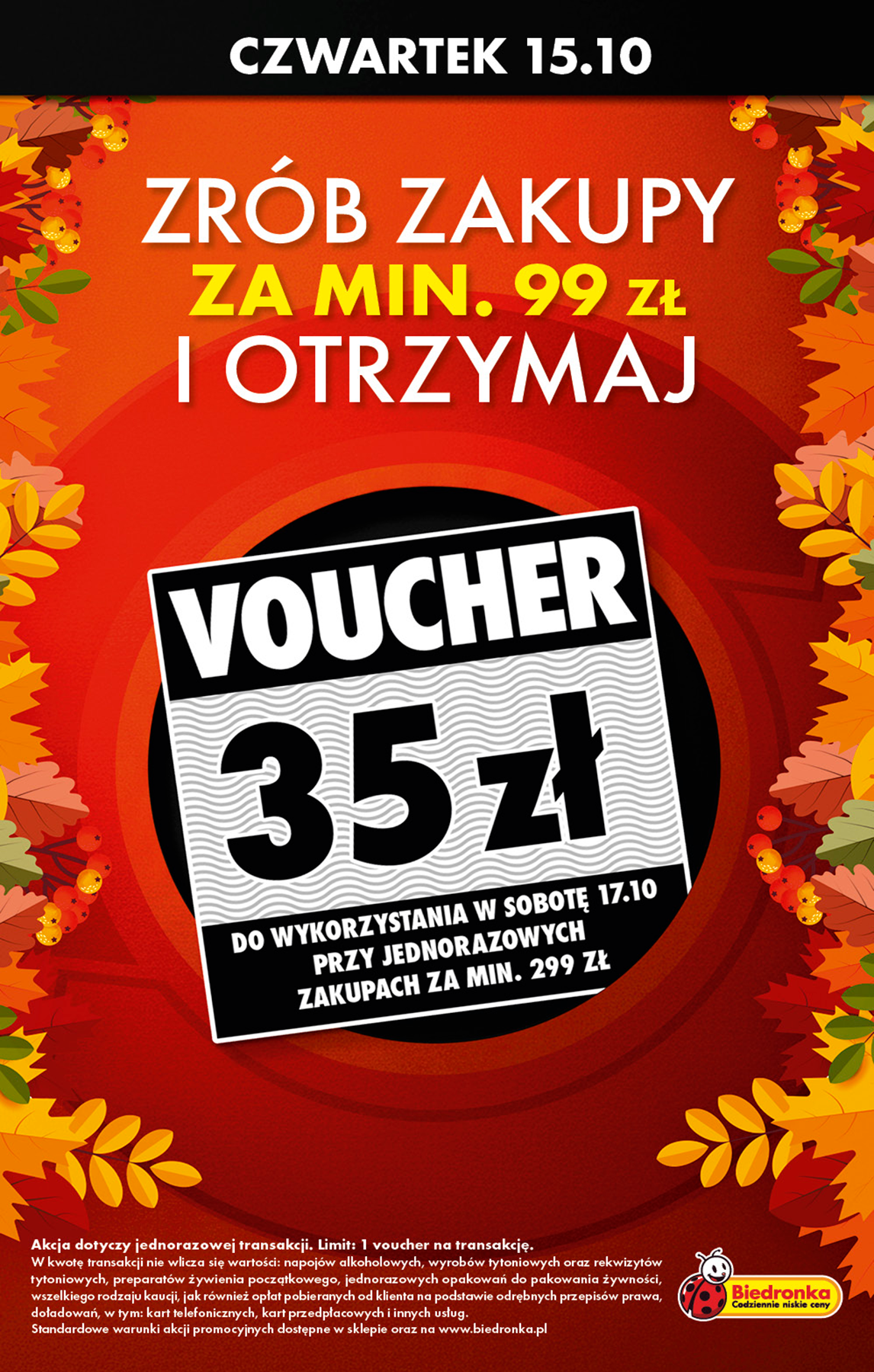 undefined 2