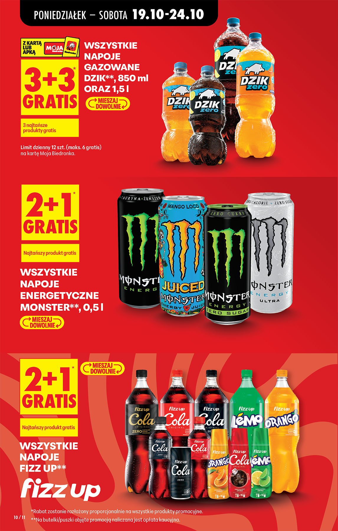 undefined 14
