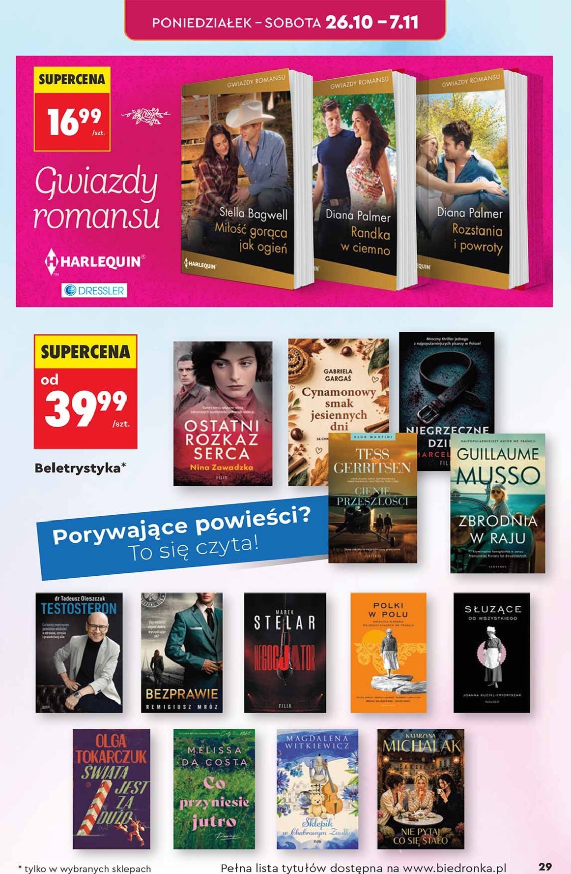 undefined 29