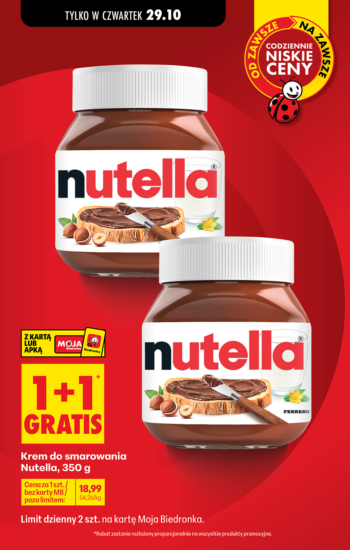 undefined 4