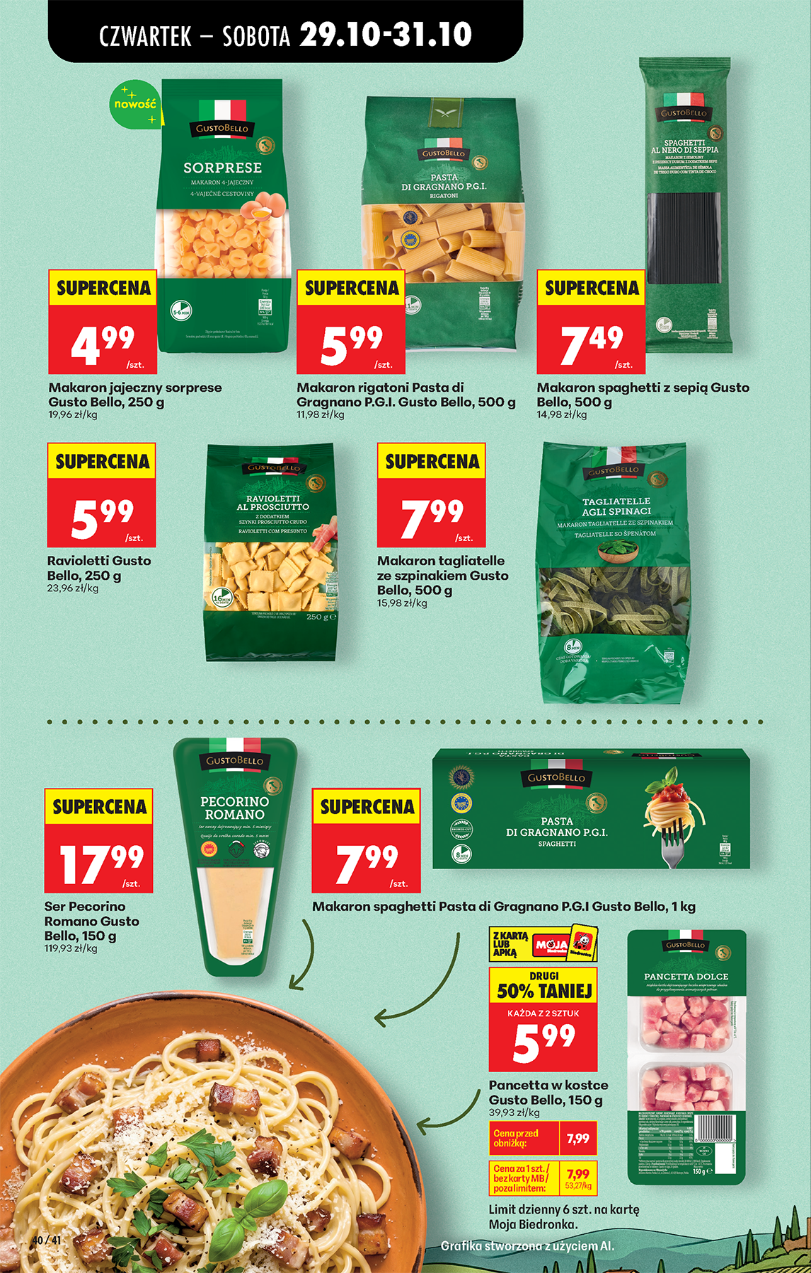 undefined 60