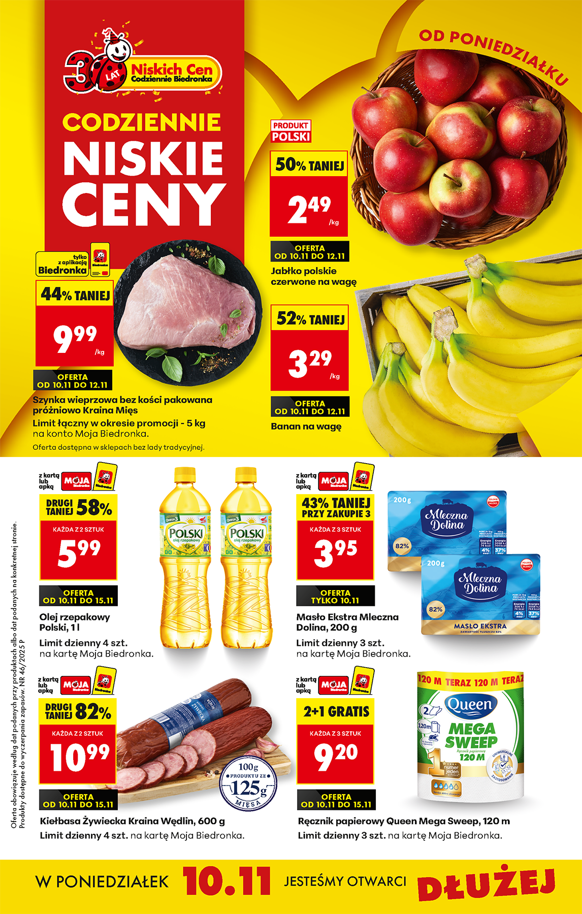 Odkryj najnowsze okazje i promocje: Biedronka - Szynka wieprzowa, LIDL - Banany, Kaufland - Kawa Nescafe. Sprawdź, jakie oferty czekają na Ciebie dziś, 2025-11-12 - najnowsze promocje i rabaty!