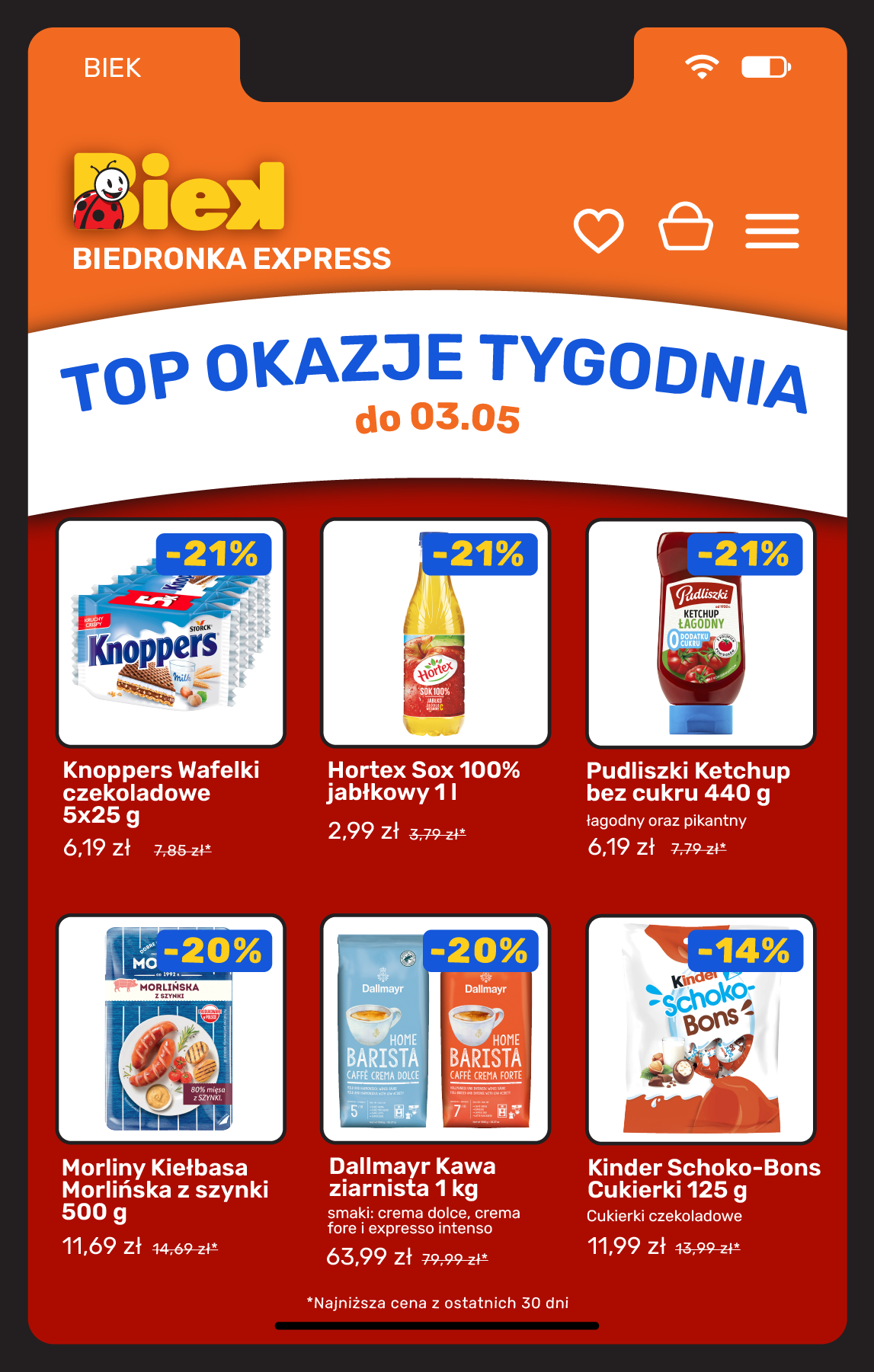 undefined 6